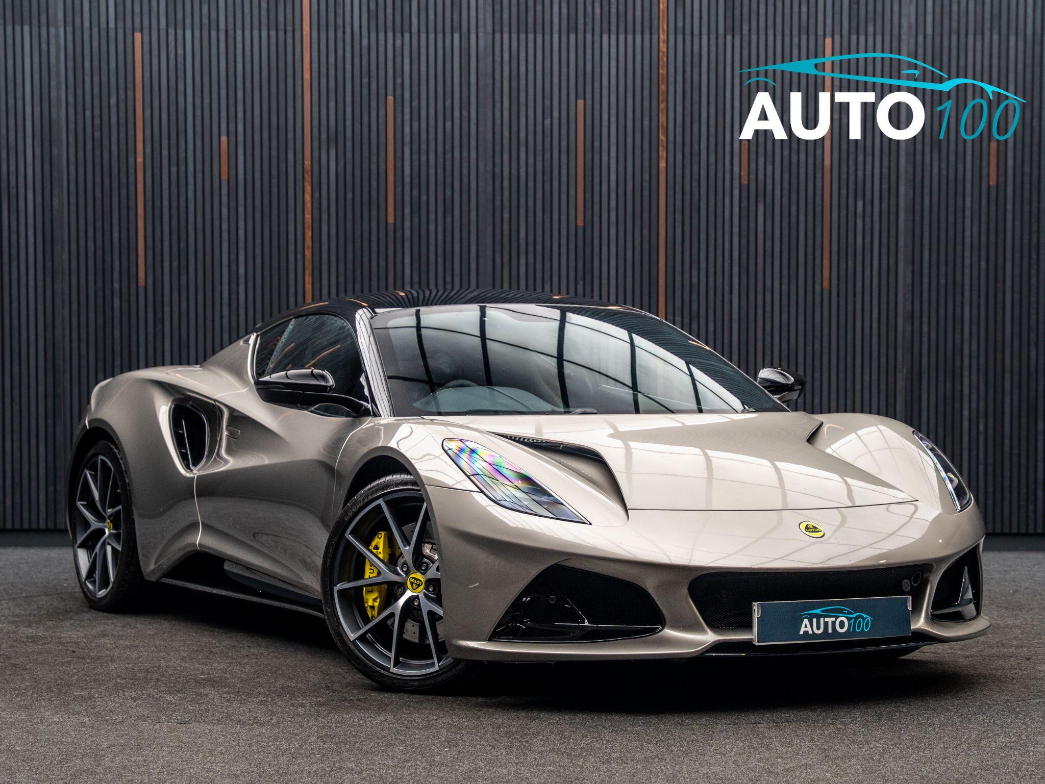 2023 Lotus Emira in Grey for sale