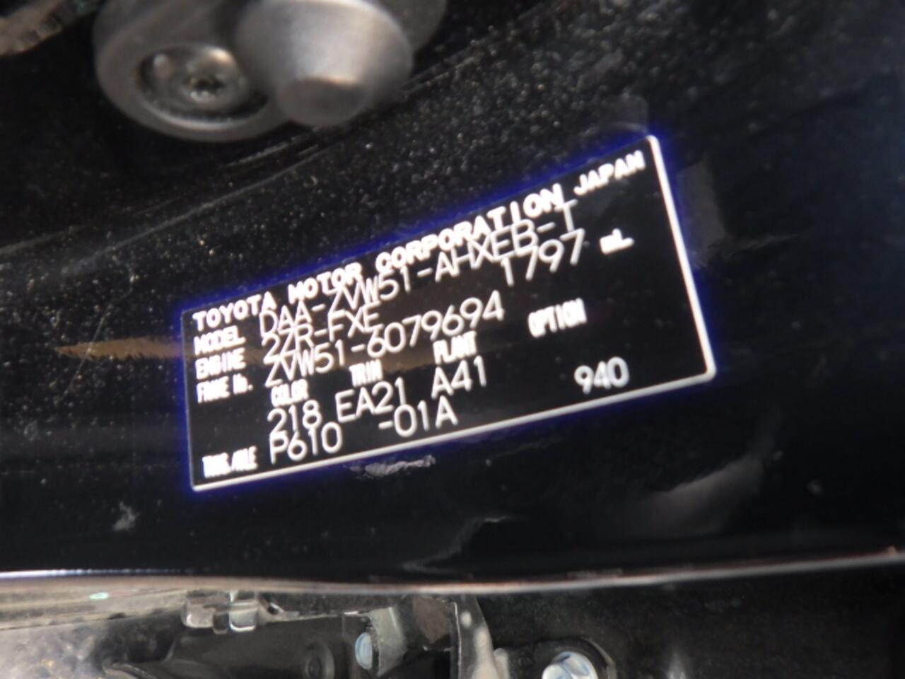 Toyota Prius view 11