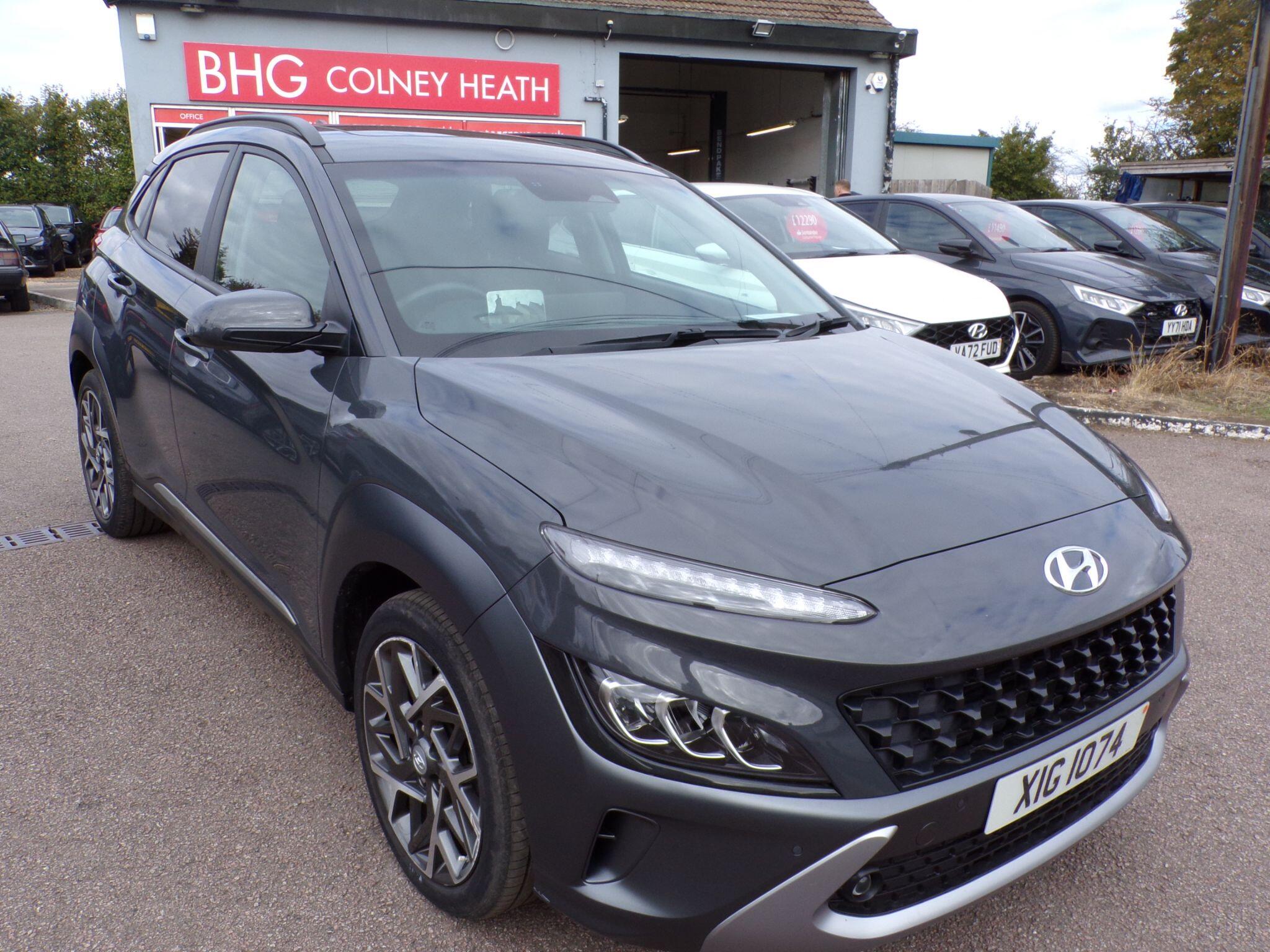 Hyundai Kona main image