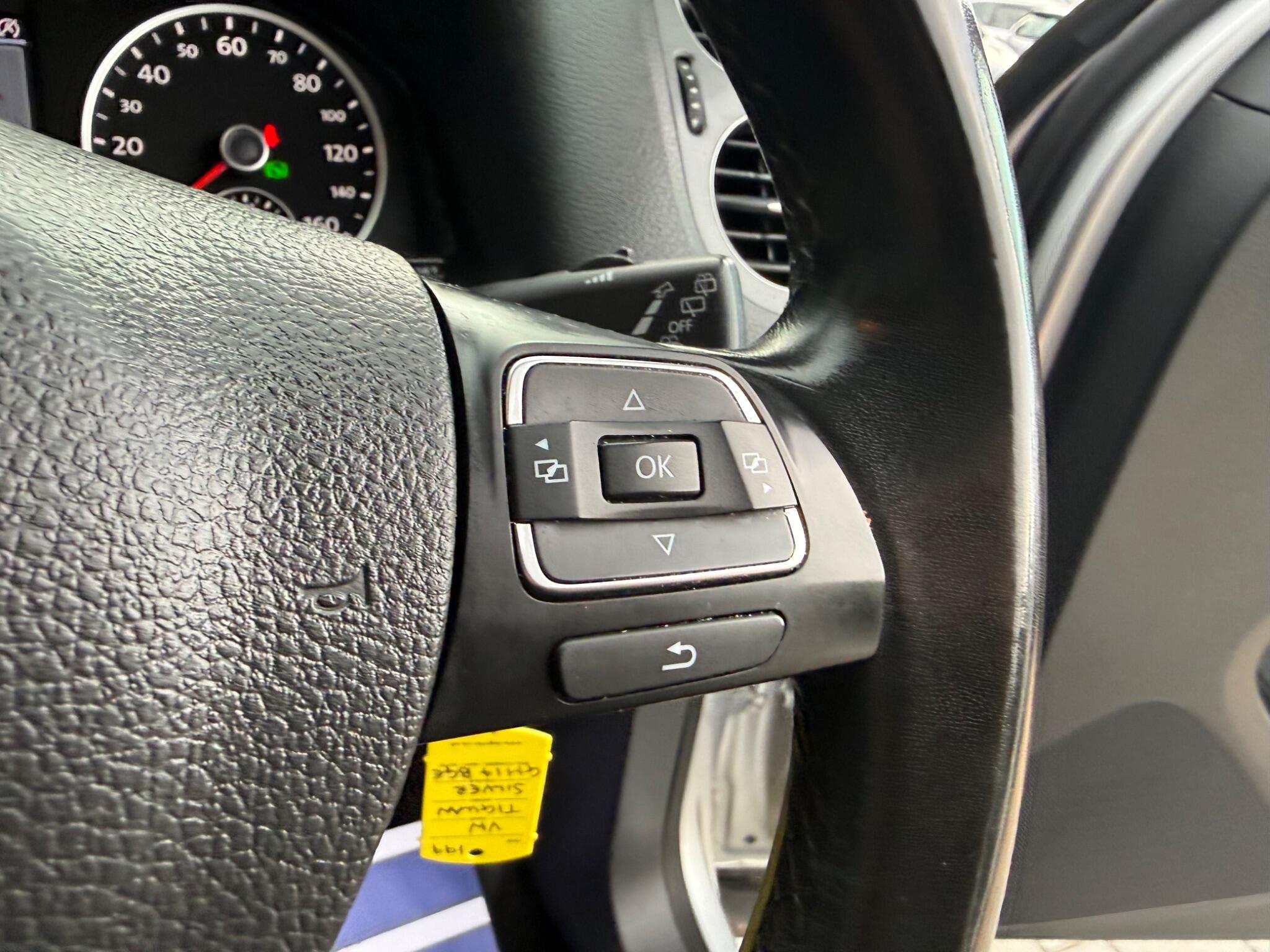 Volkswagen Tiguan view 29