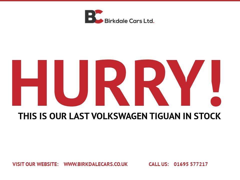 Volkswagen Tiguan view 43
