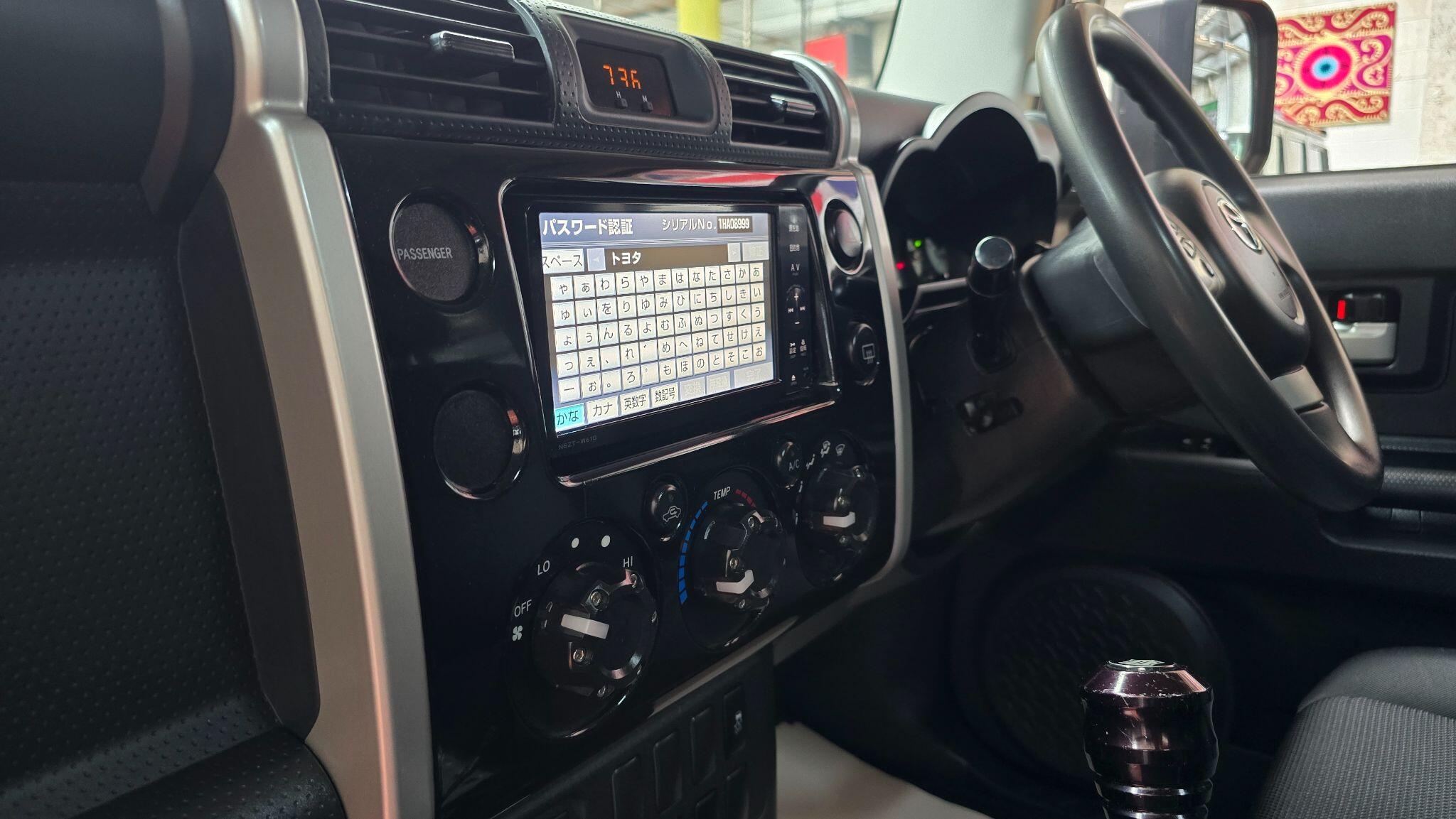Toyota FJ Cruiser view 17