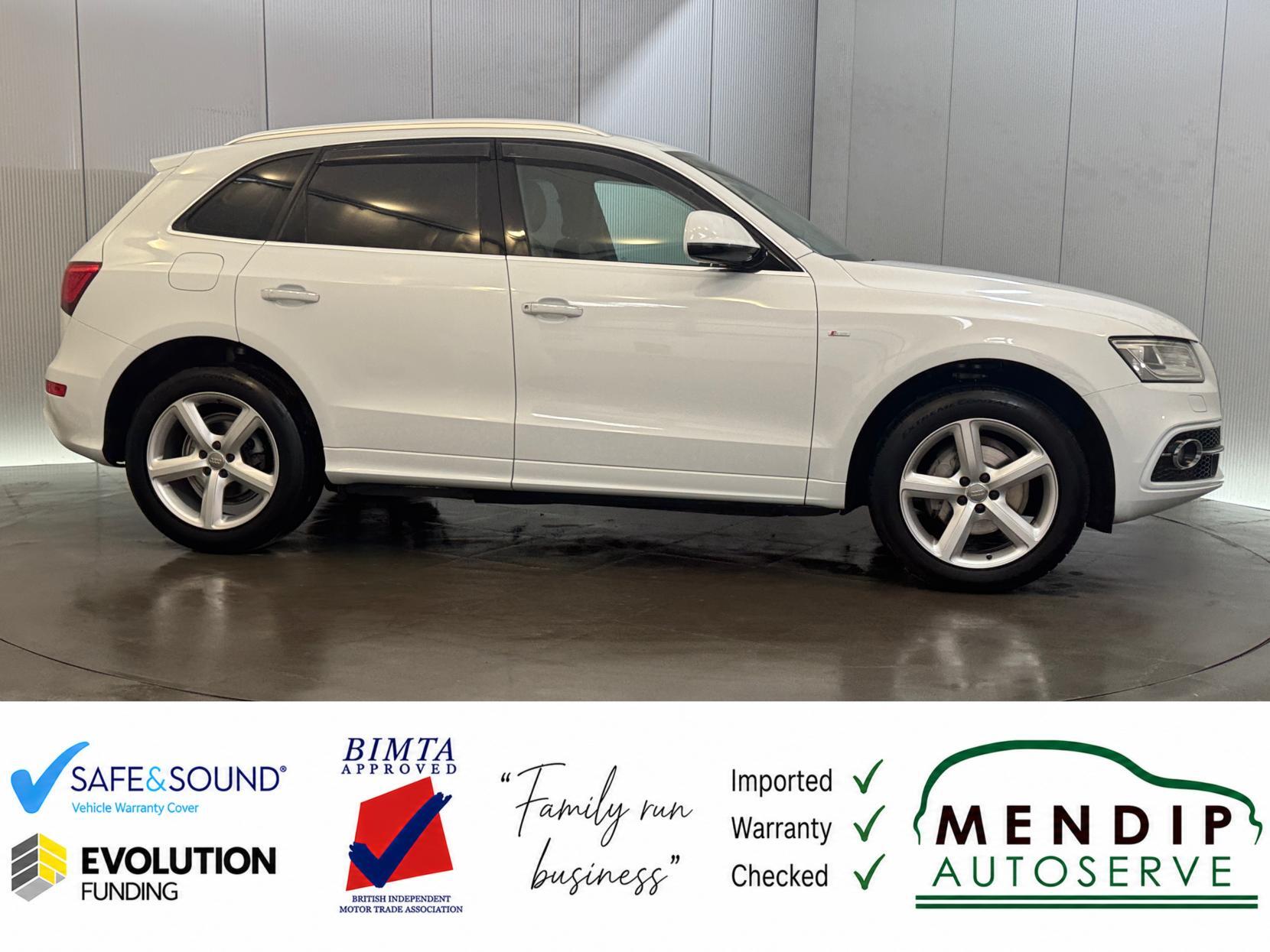 Audi Q5 view 33