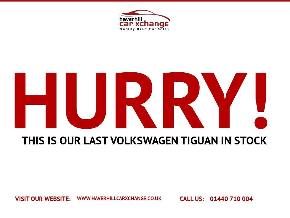 Volkswagen Tiguan view 43