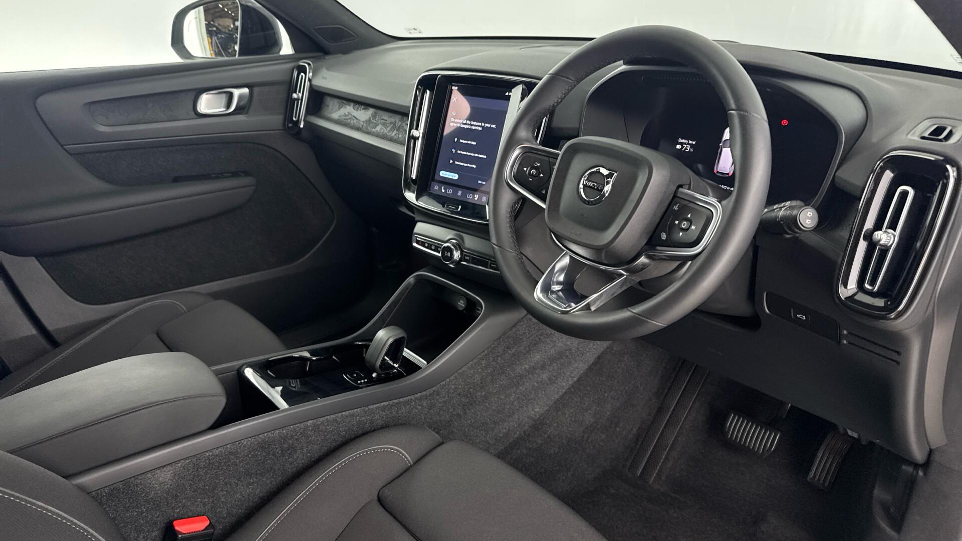 Volvo EX40 view 9