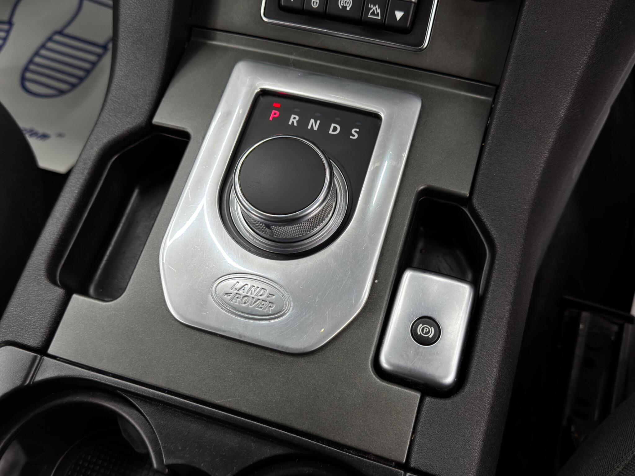 Land Rover Discovery view 25