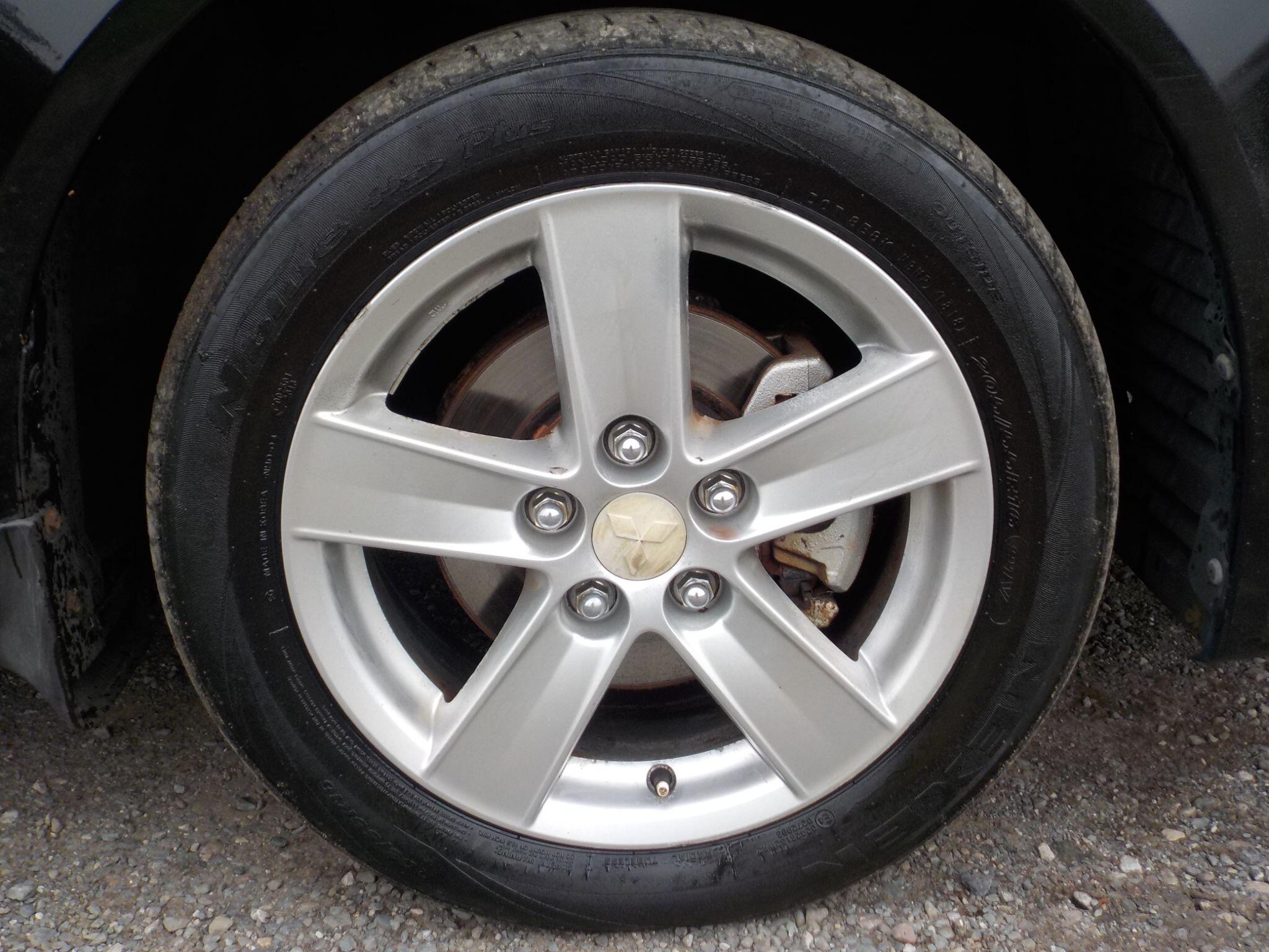 Mitsubishi Lancer 1.5 MPi GS2 Sportback Euro 4 5dr
