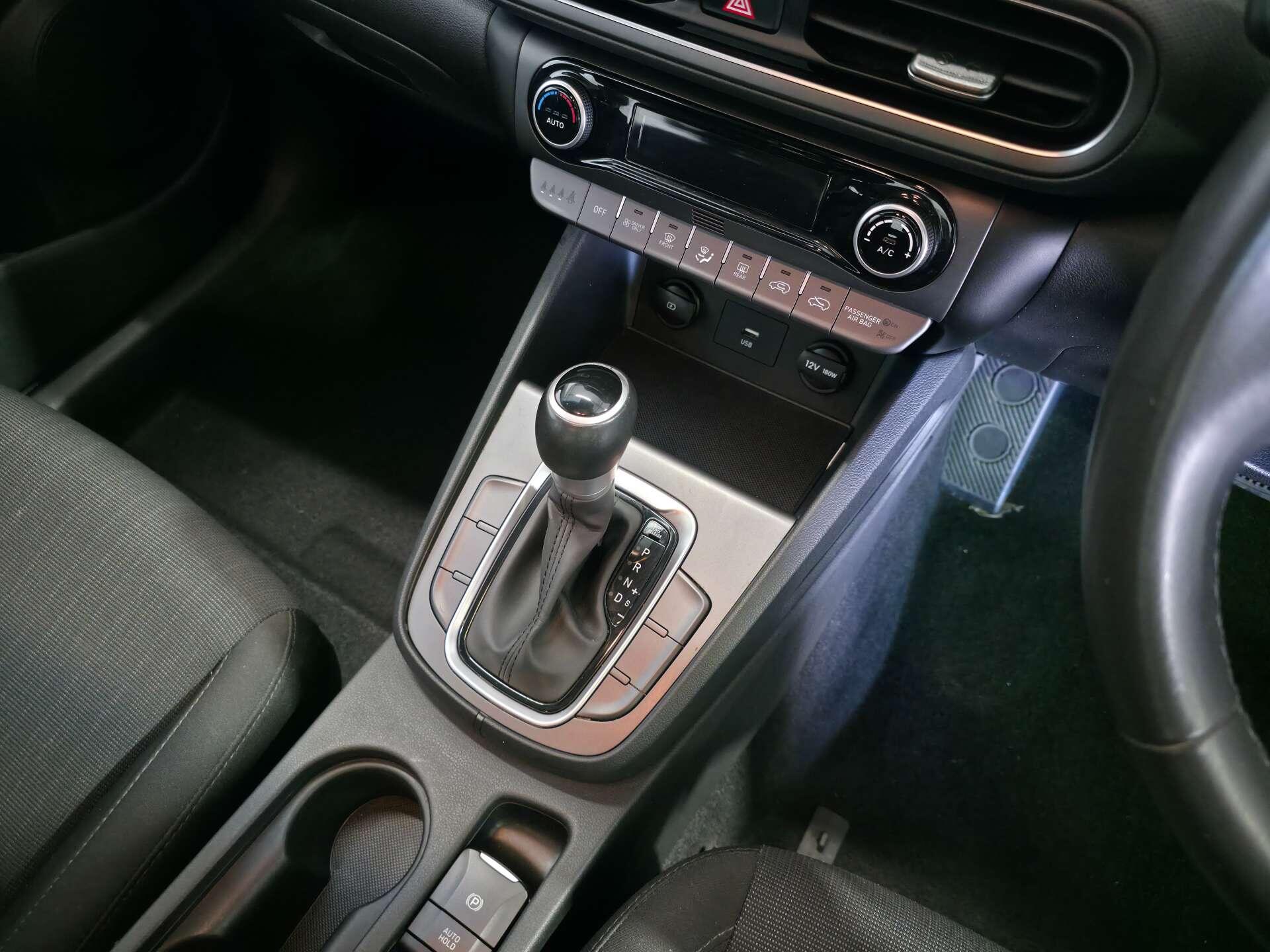 Hyundai Kona view 11