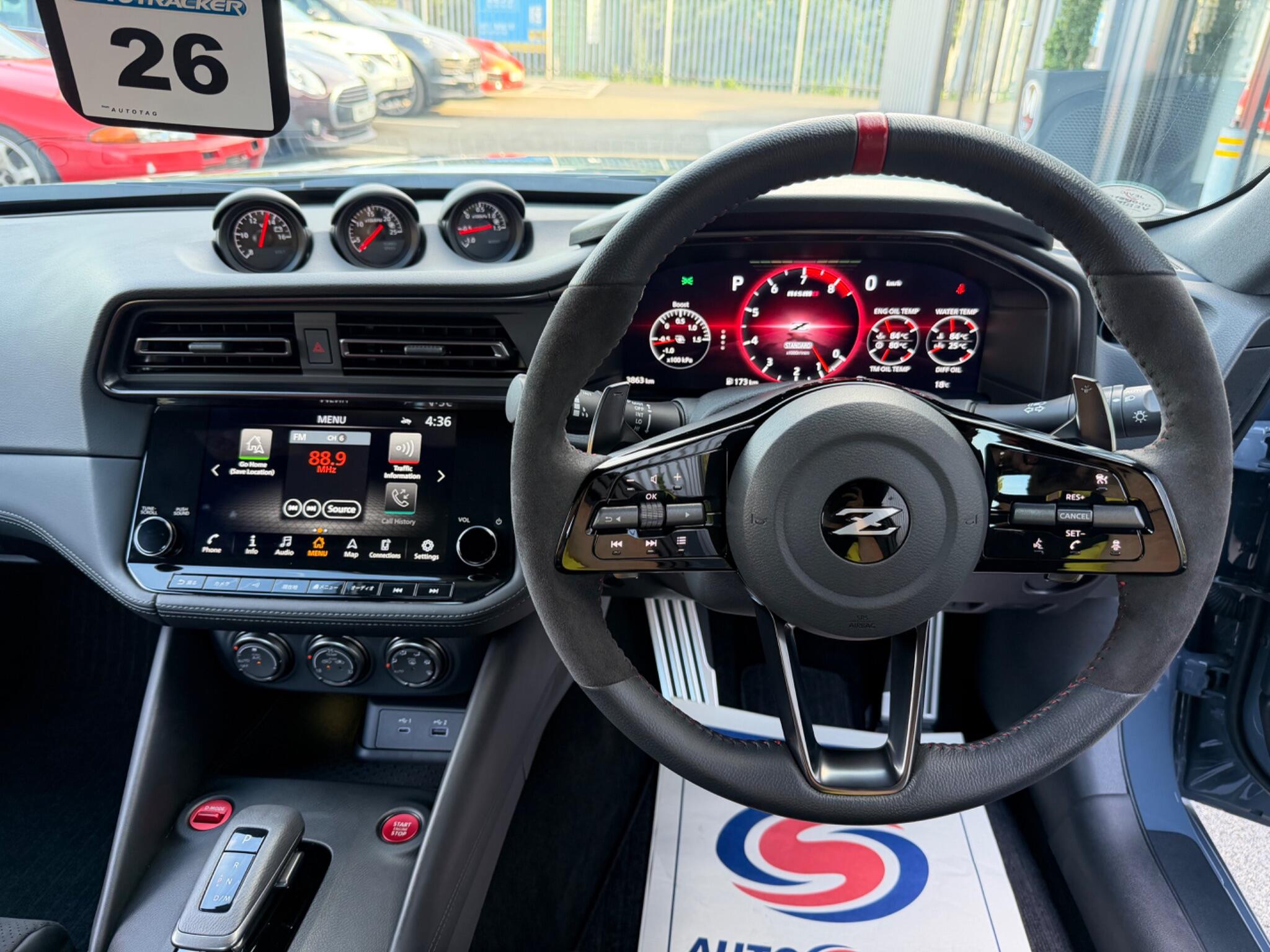 Nissan Fairlady view 12