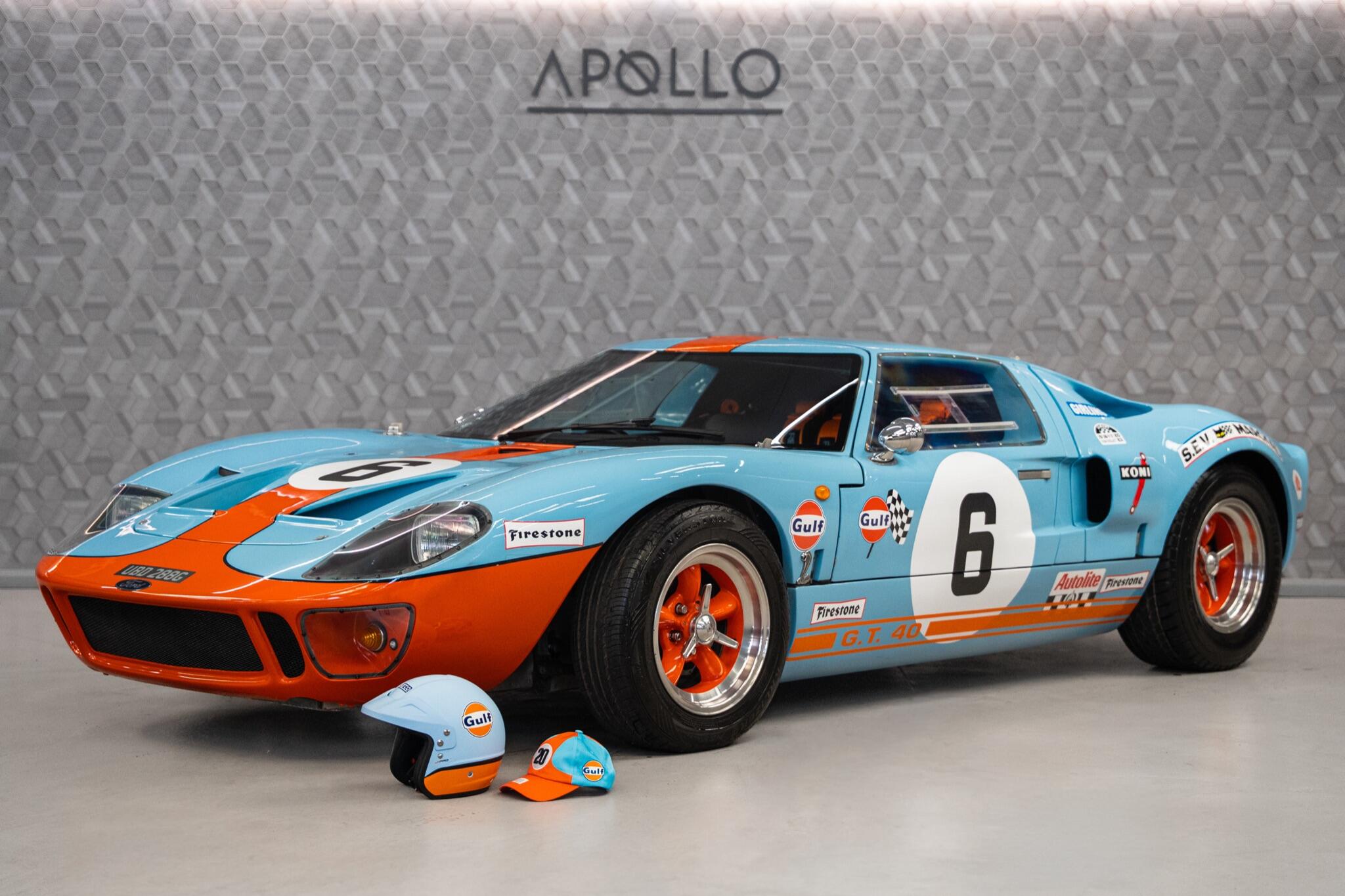 2017 Ford GT 2024