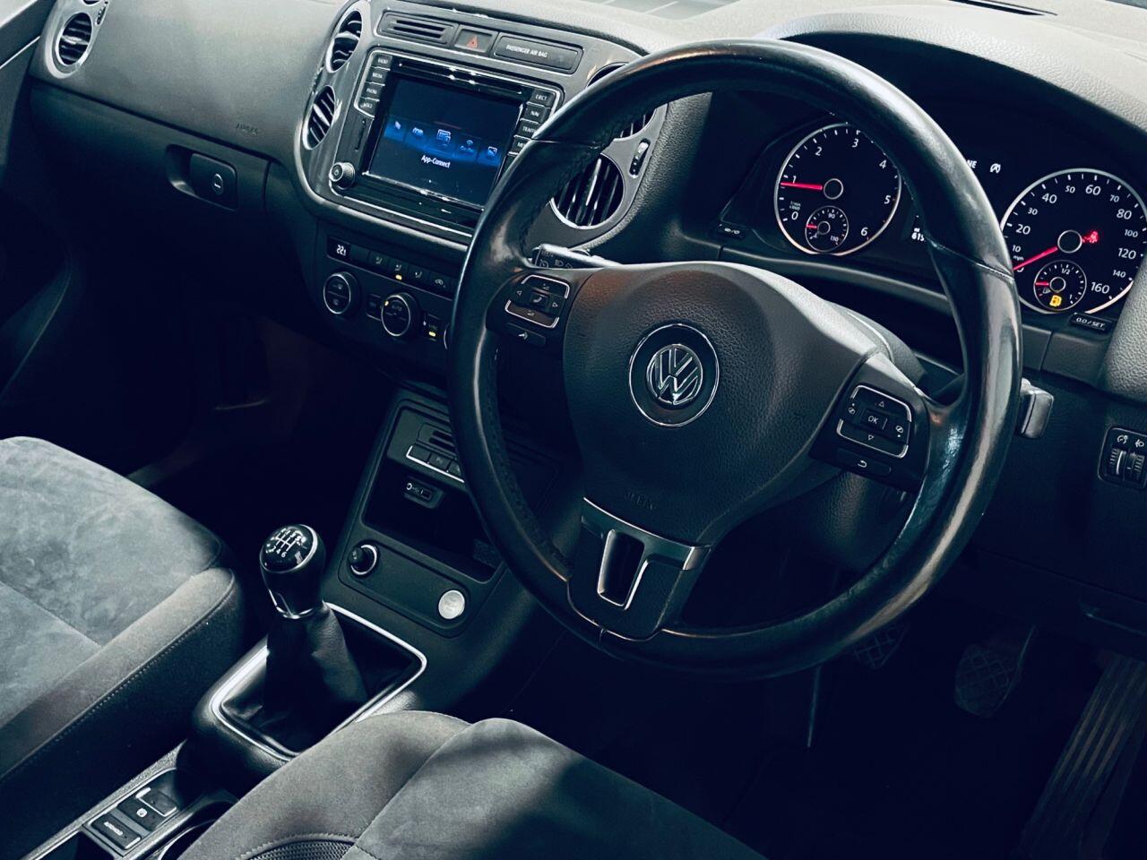 Volkswagen Tiguan view 21