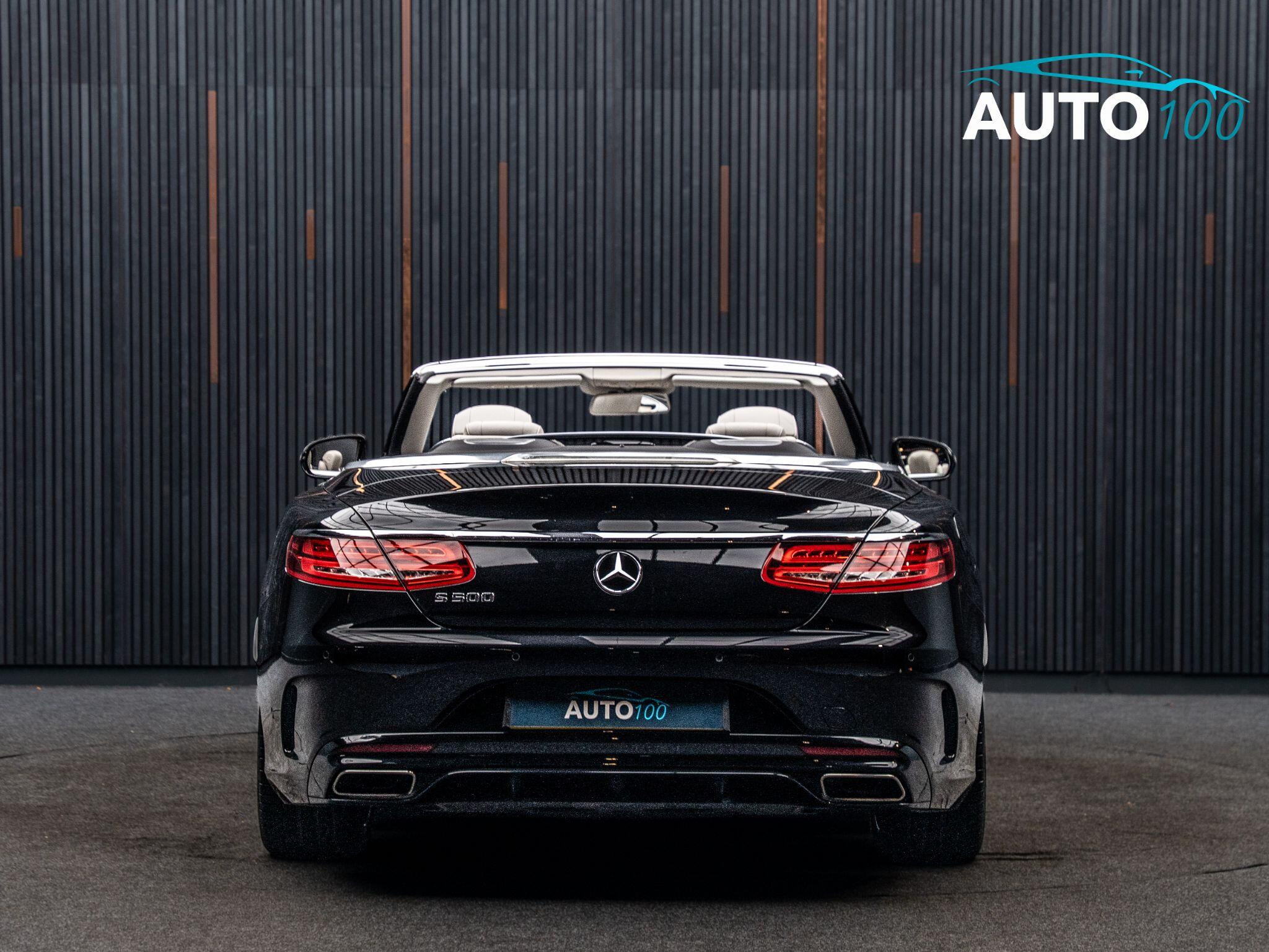 Mercedes-Benz S-Class view 23
