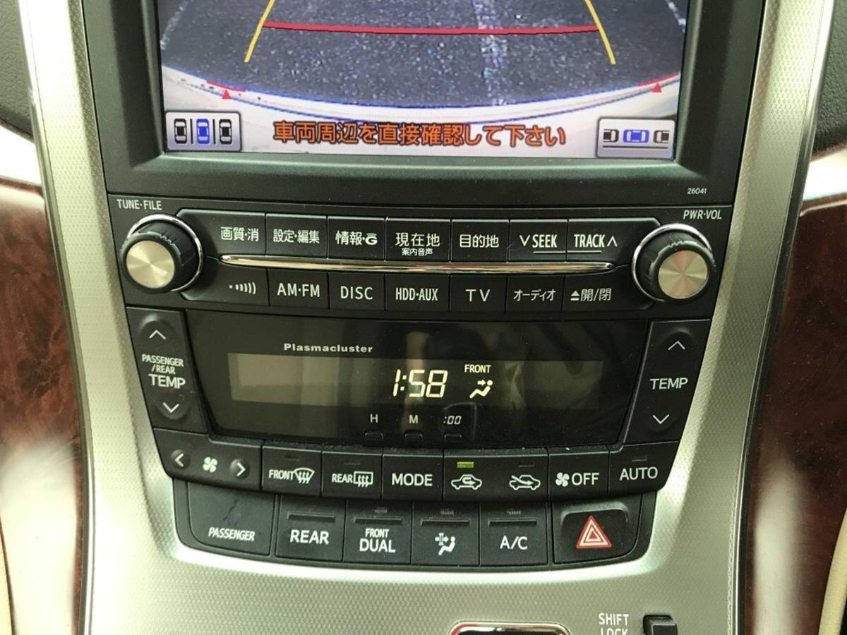 Toyota Alphard view 21