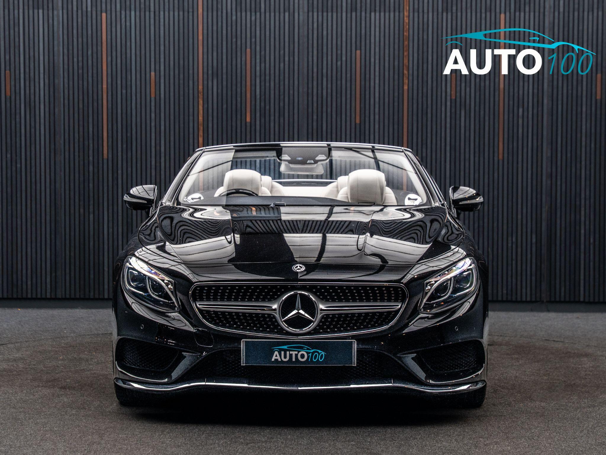 Mercedes-Benz S-Class view 11