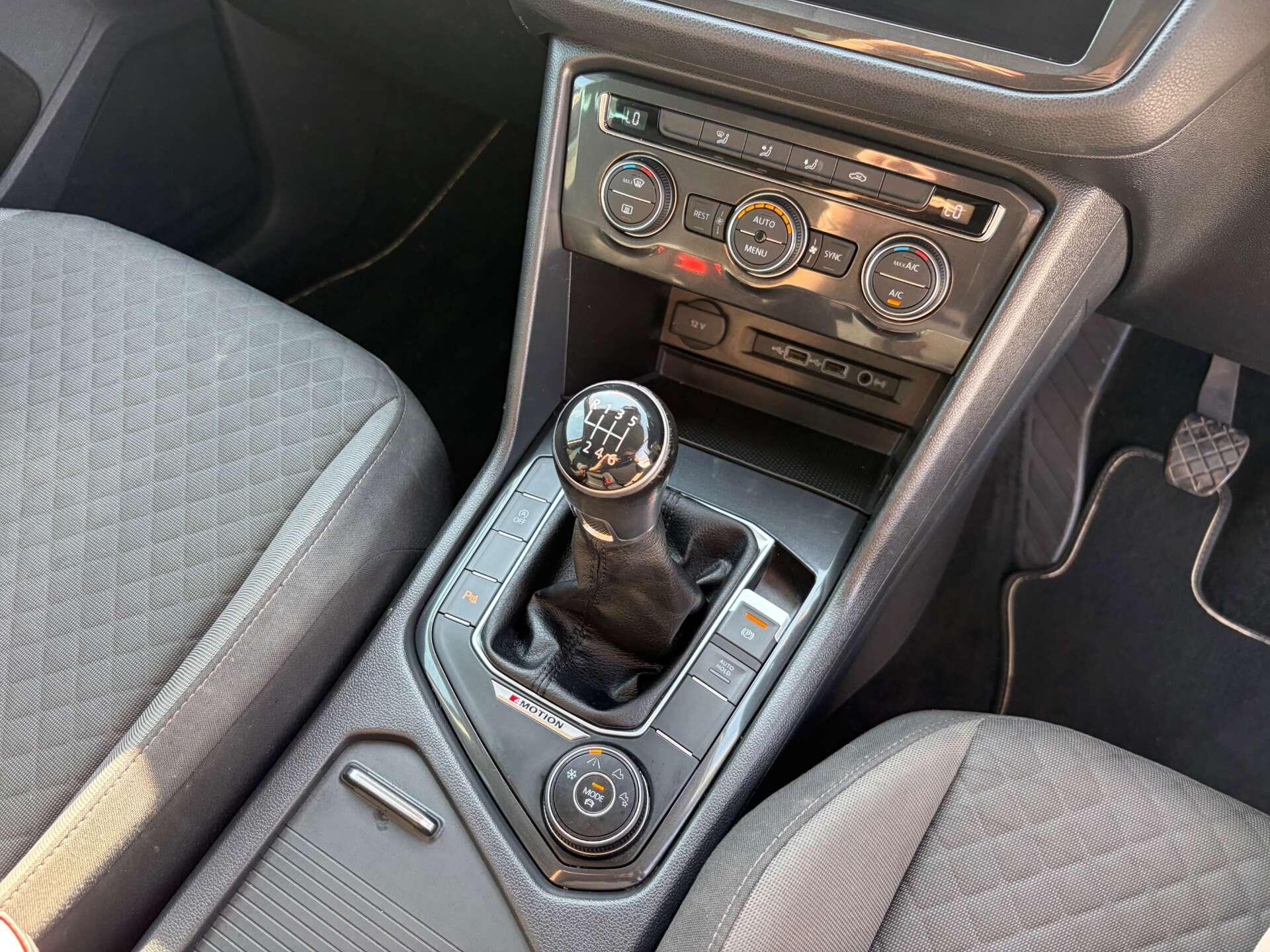 Volkswagen Tiguan view 43