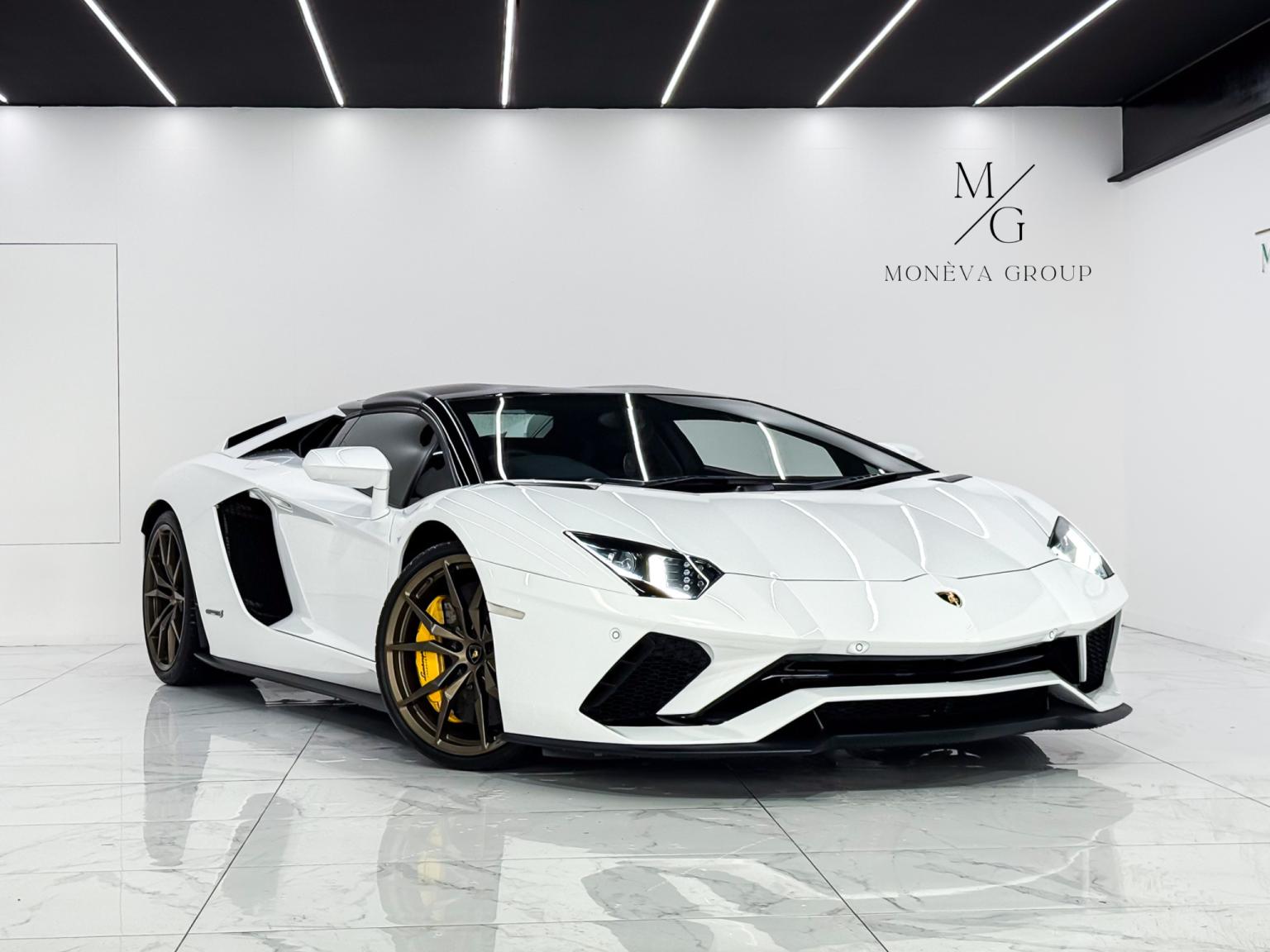 Lamborghini Aventador