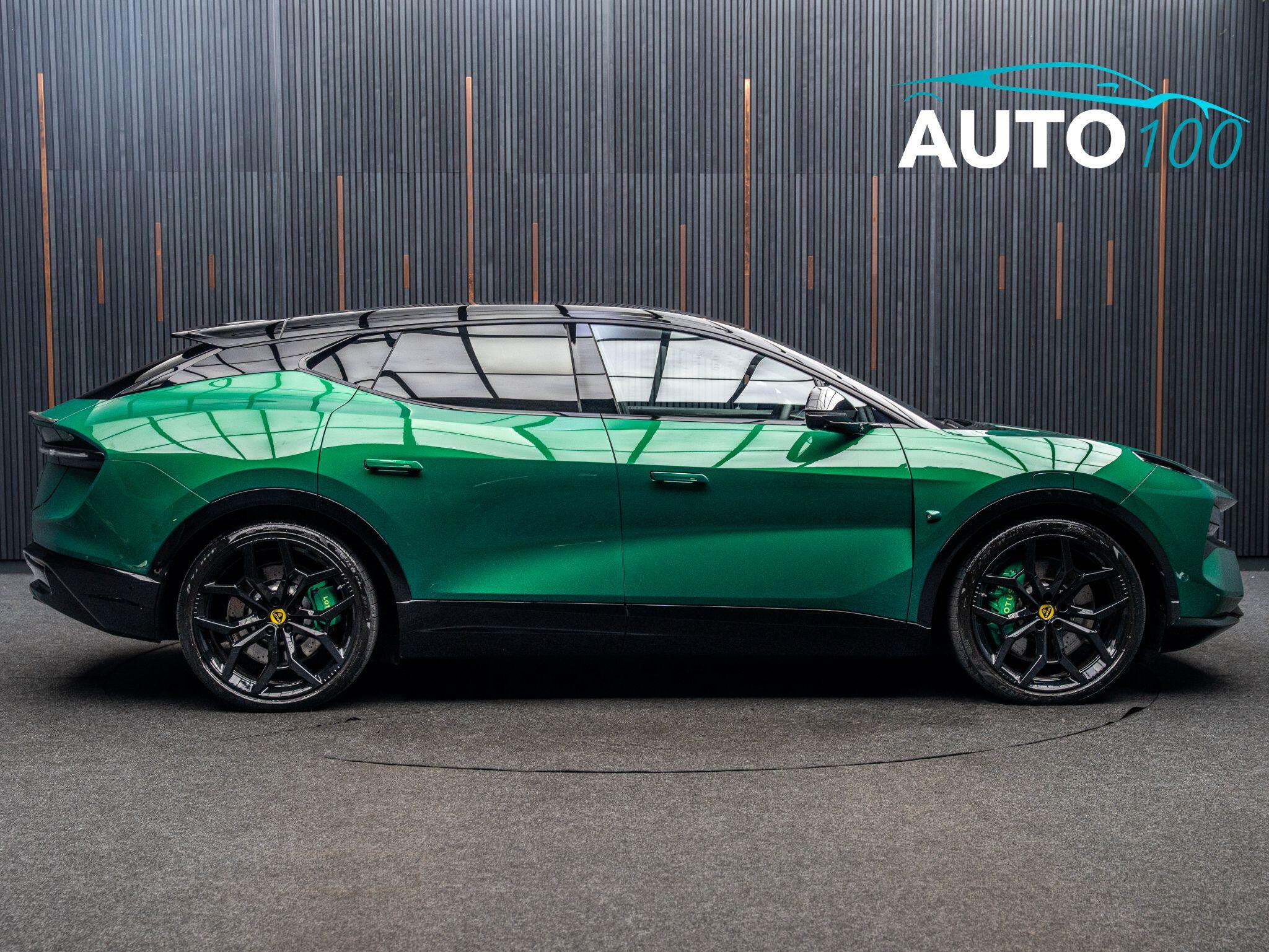 Lotus Eletre view 11