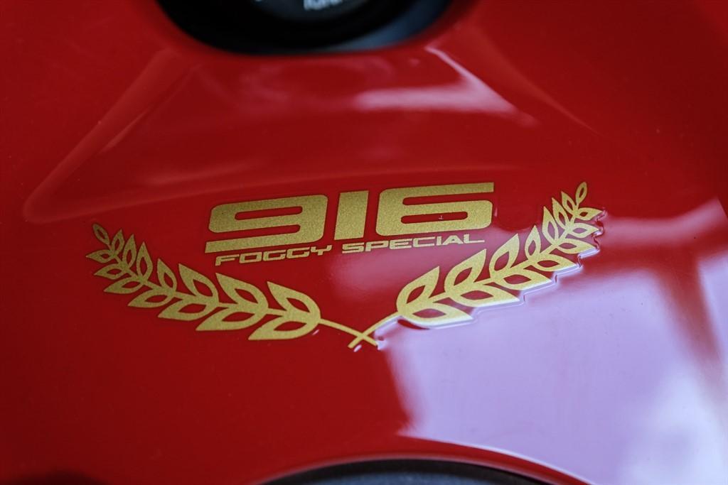 Ducati Panigale V4R view 10
