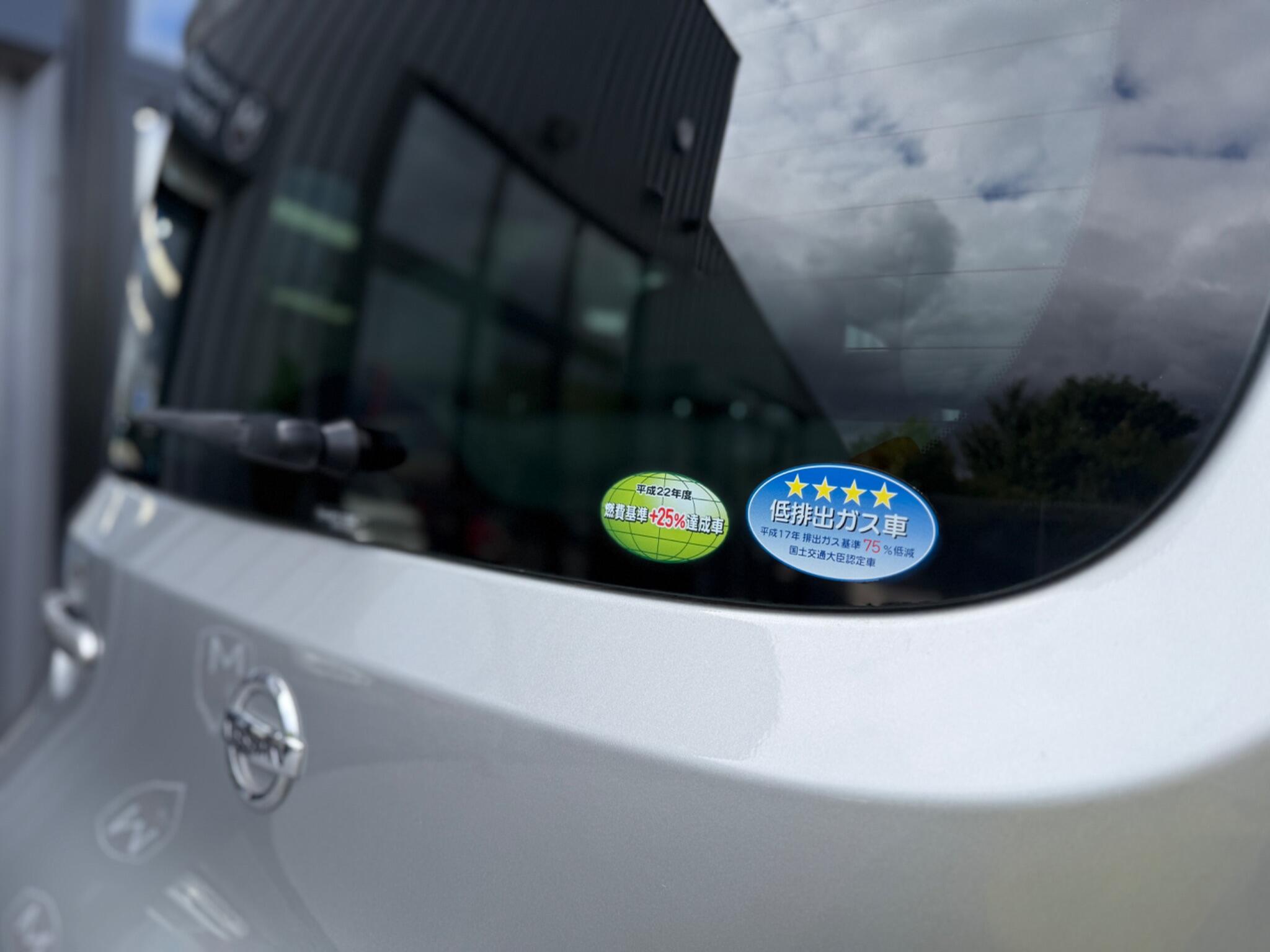 Nissan Cube view 59