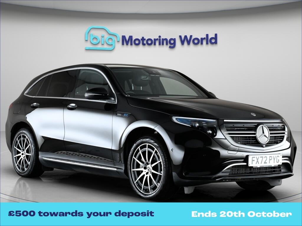 Mercedes-Benz EQC