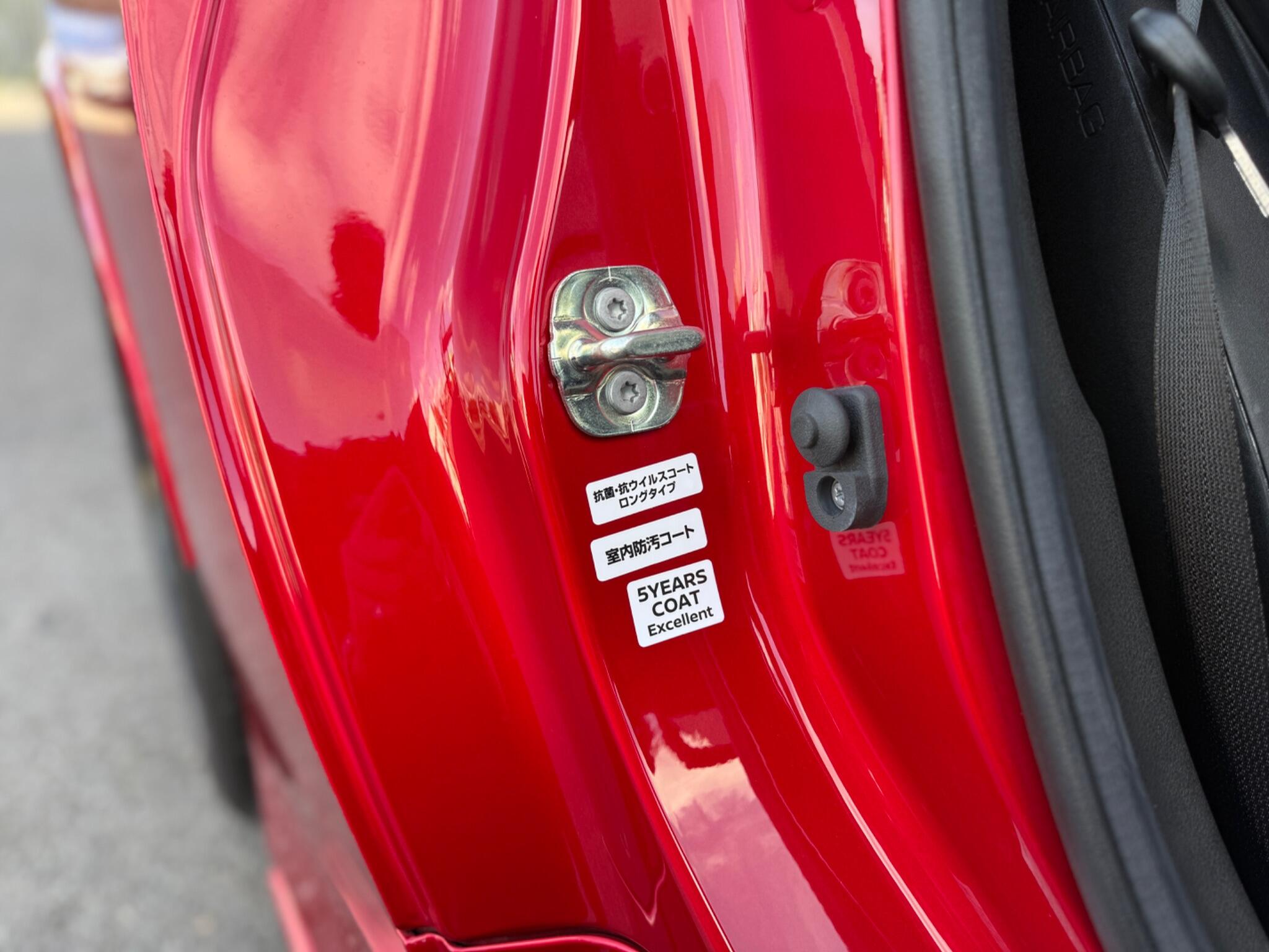 Nissan Fairlady view 23