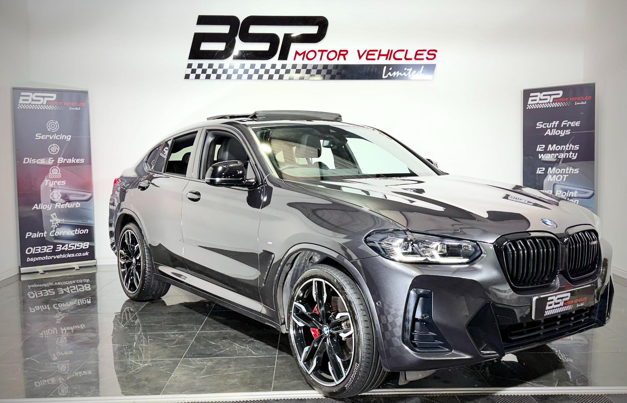 Image loading failed