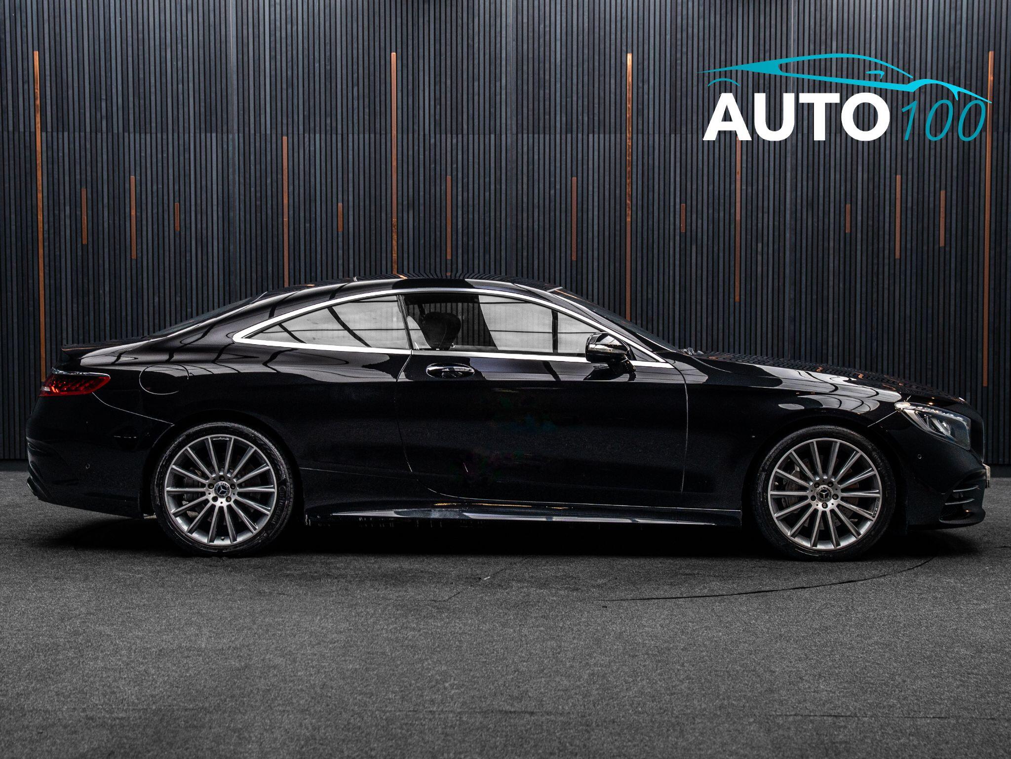 Mercedes-Benz S-Class view 8
