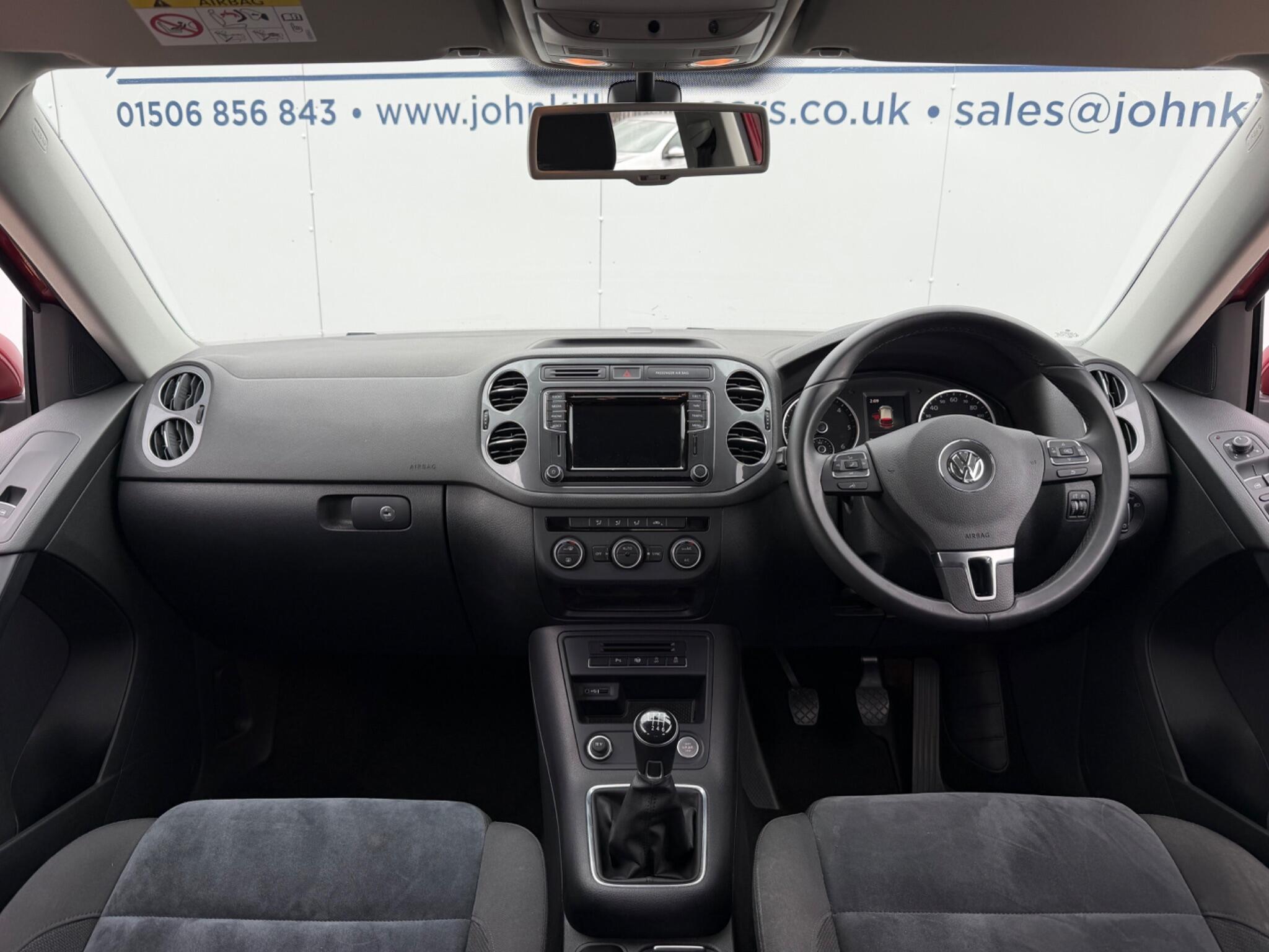 Volkswagen Tiguan view 32