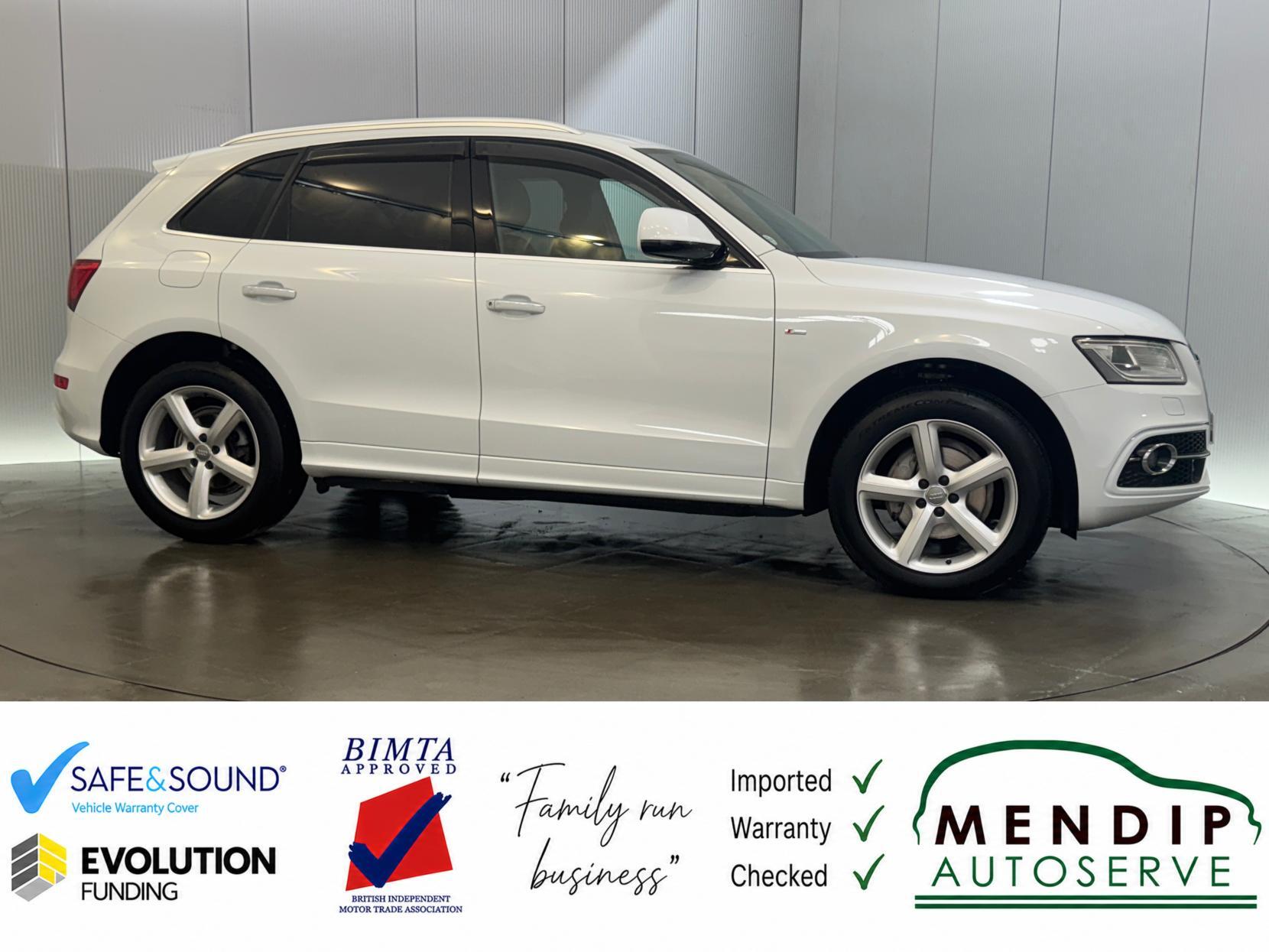 Audi Q5 view 34