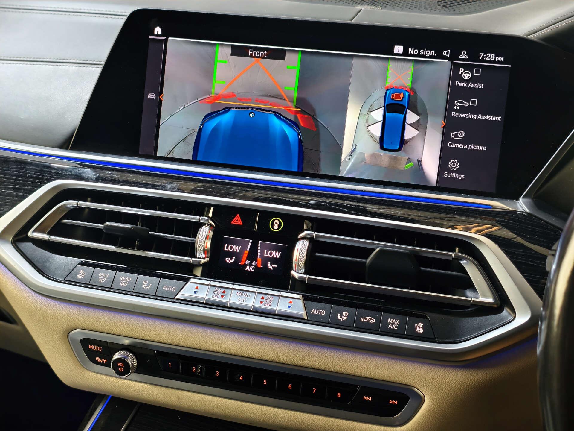 BMW X7 view 39