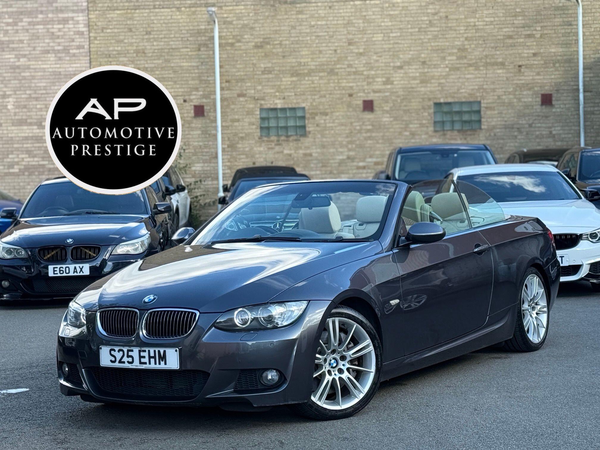 2008 BMW 3 Series