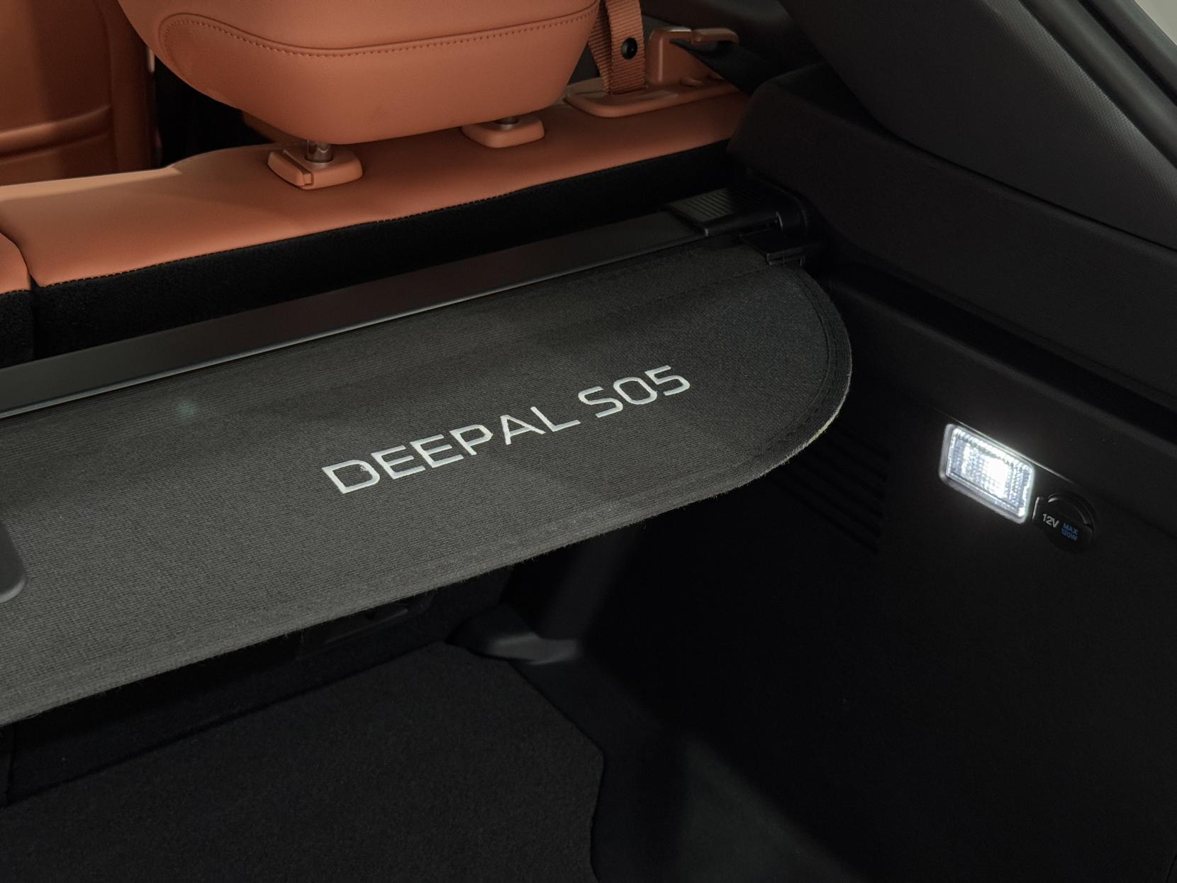 Changan Deepal S05 view 86
