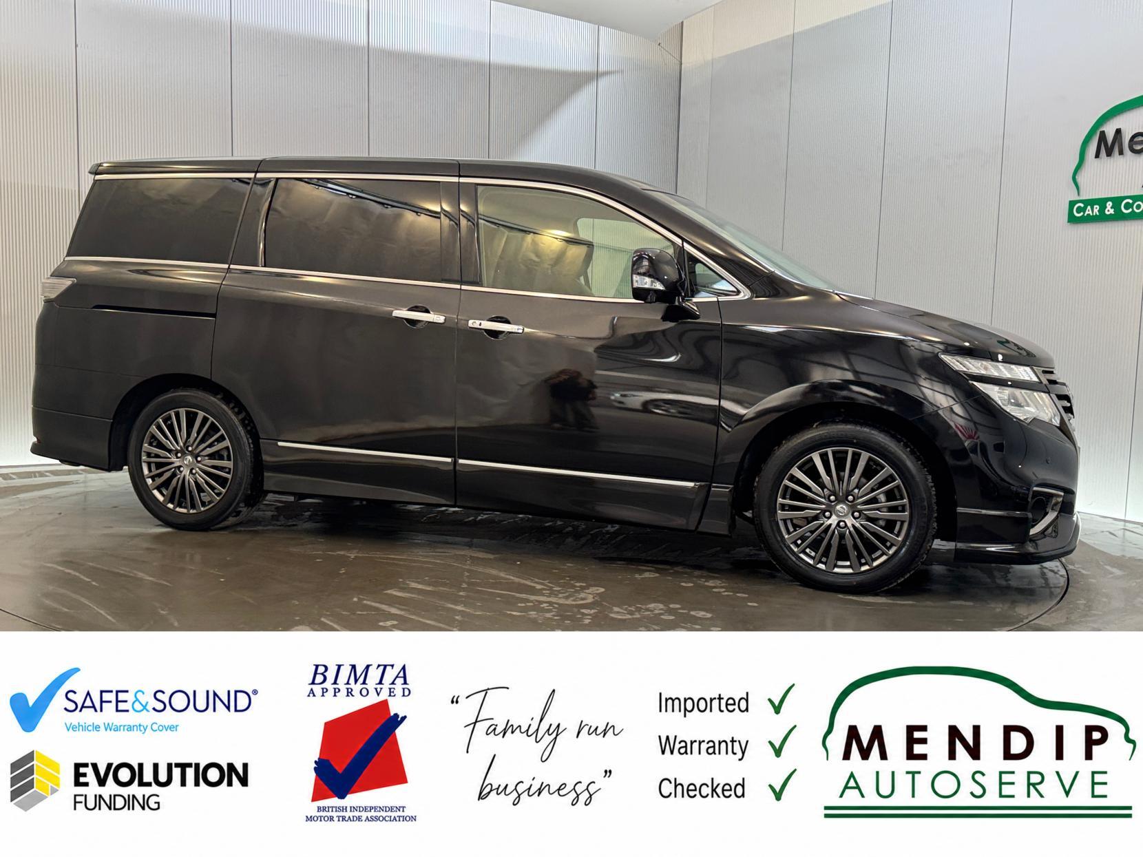 Nissan Elgrand view 28