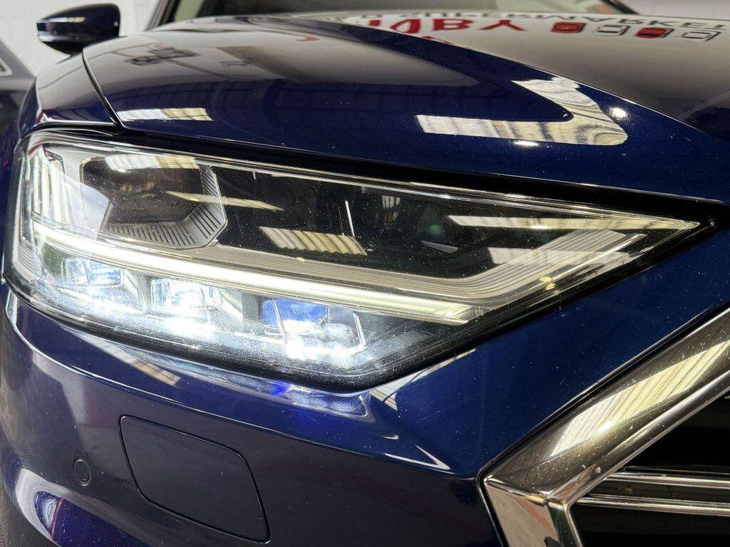 Audi A8 view 17
