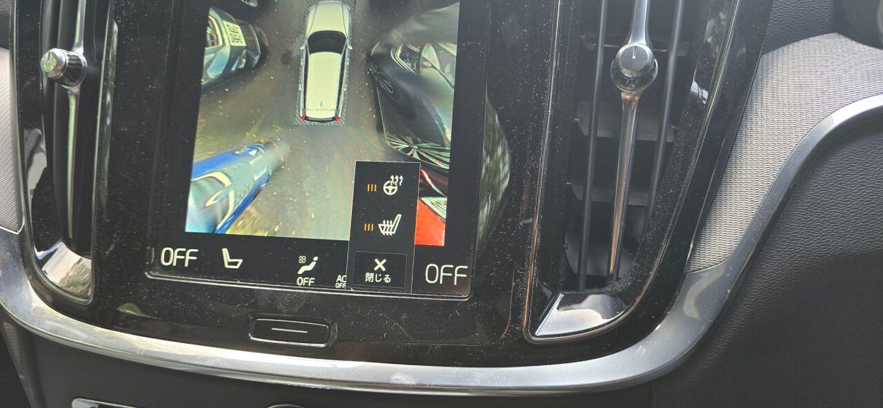 Volvo V90 view 10