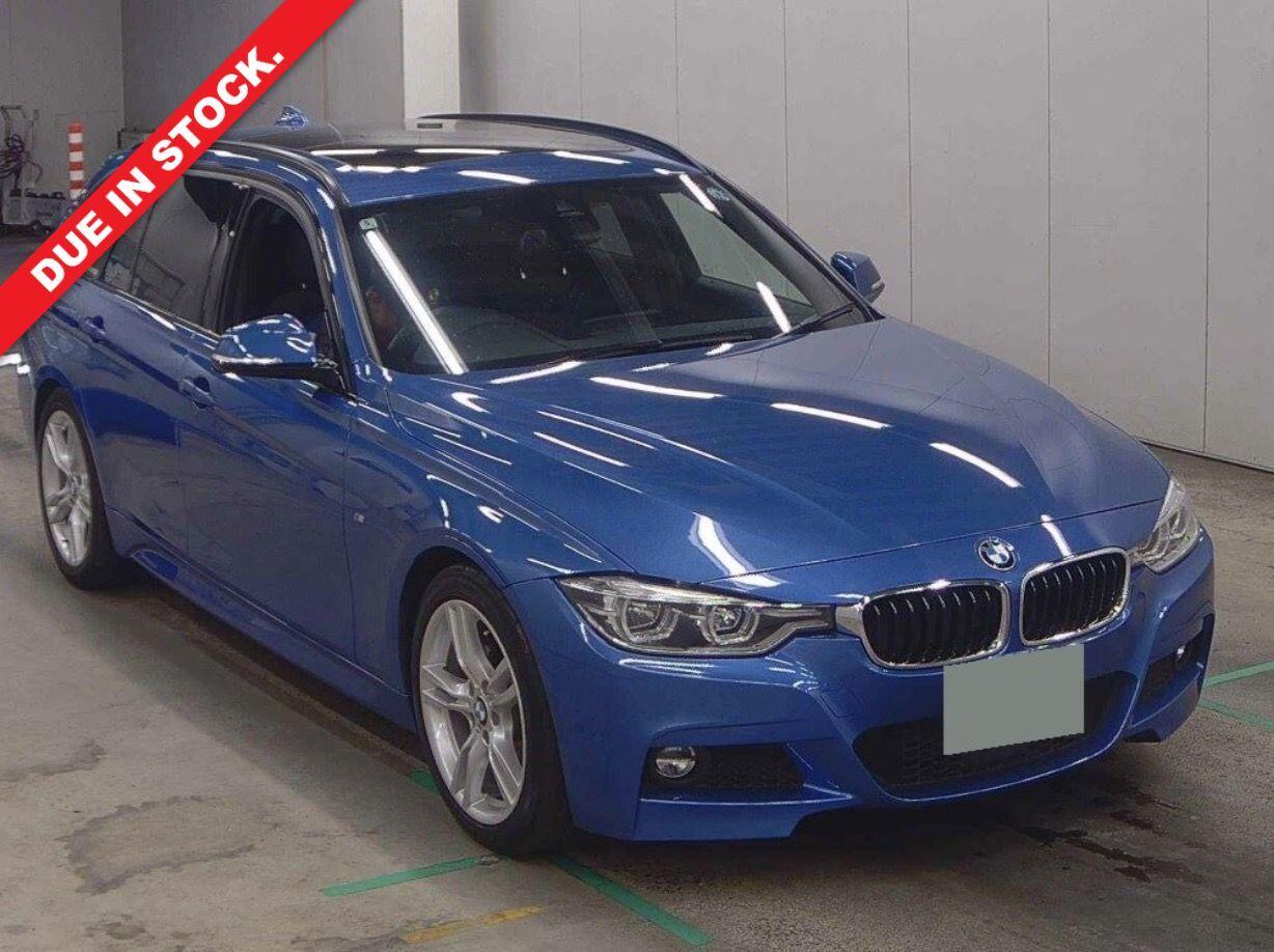 2016 BMW 3 Series in Blue for sale