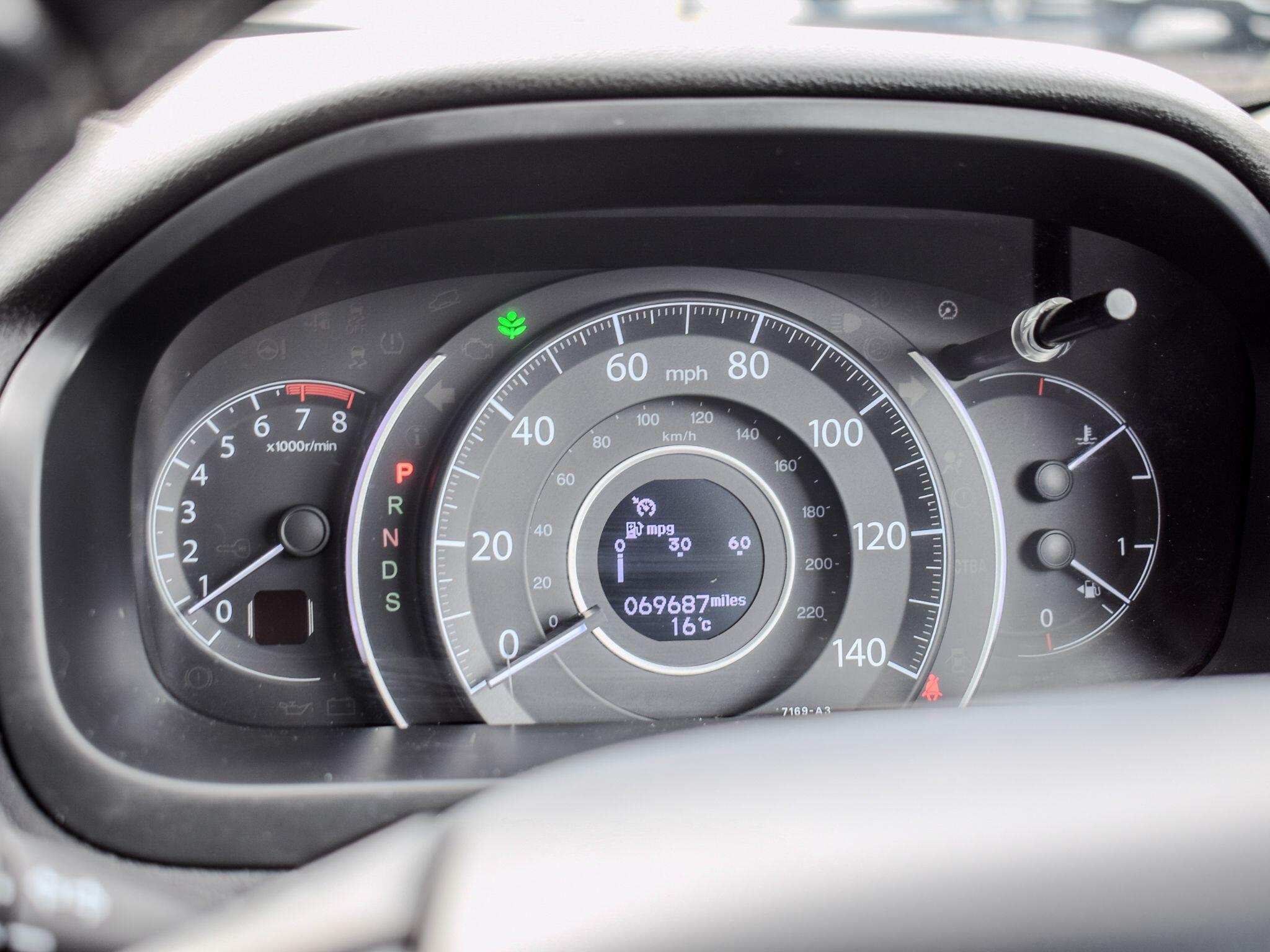 Honda CR-V view 23