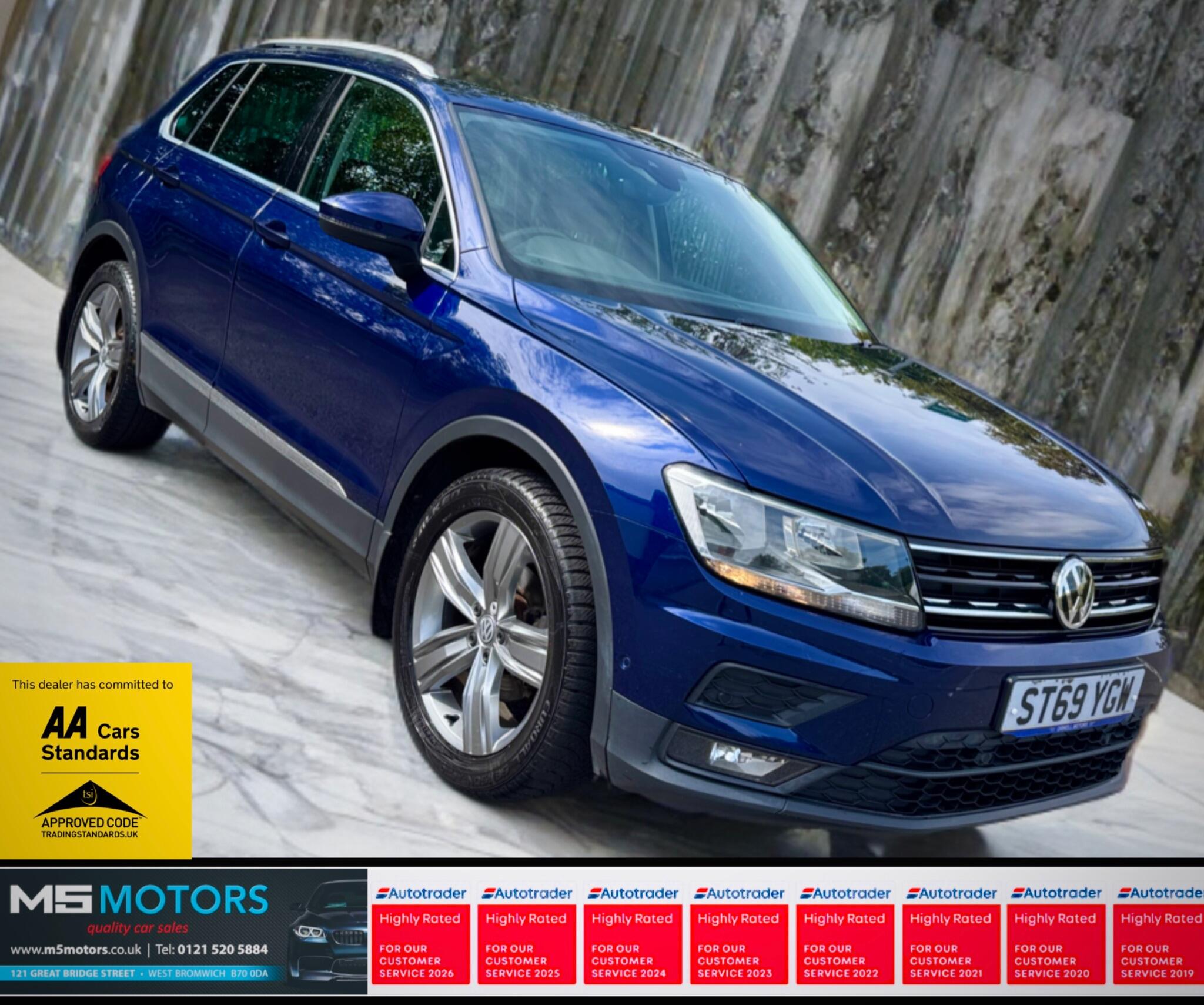 Volkswagen Tiguan main image