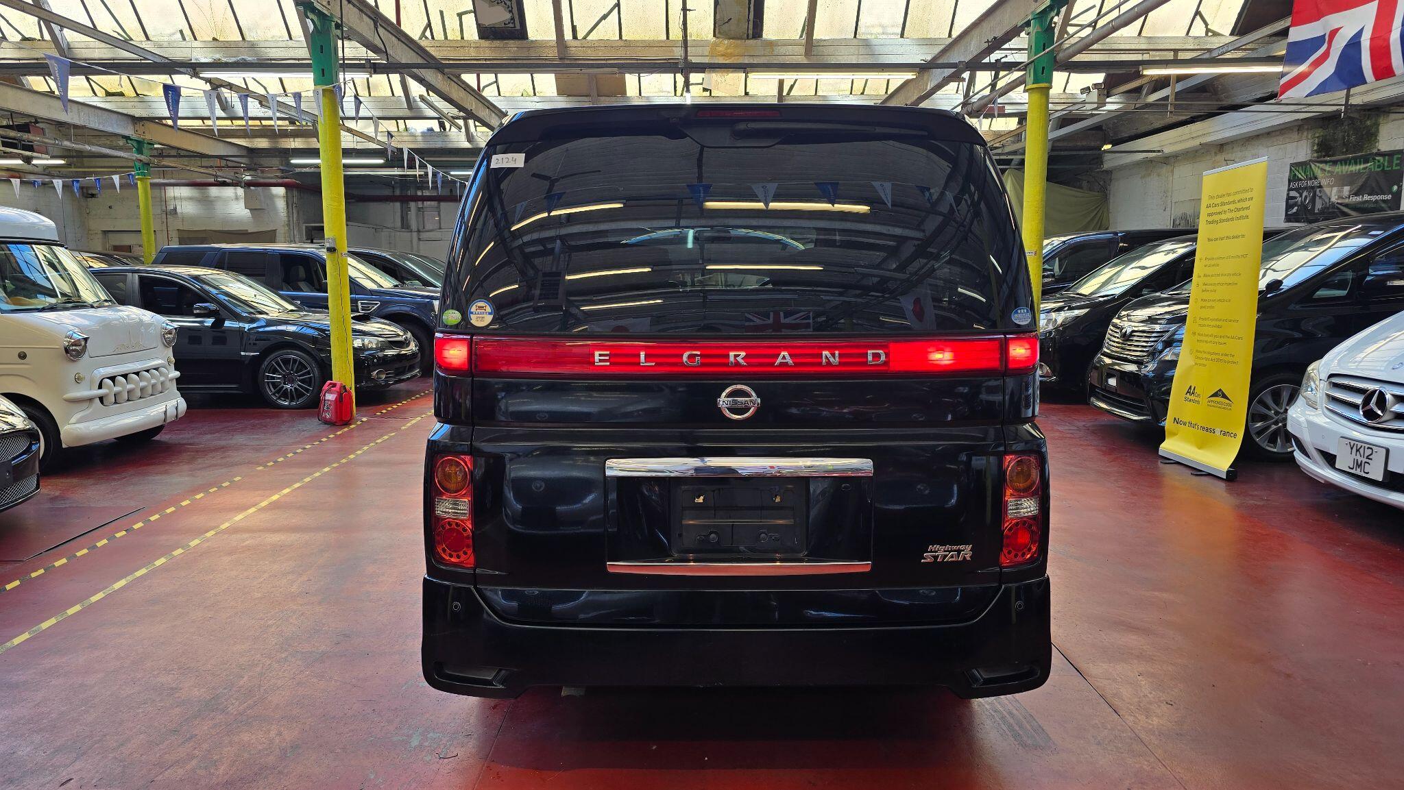 Nissan Elgrand view 41
