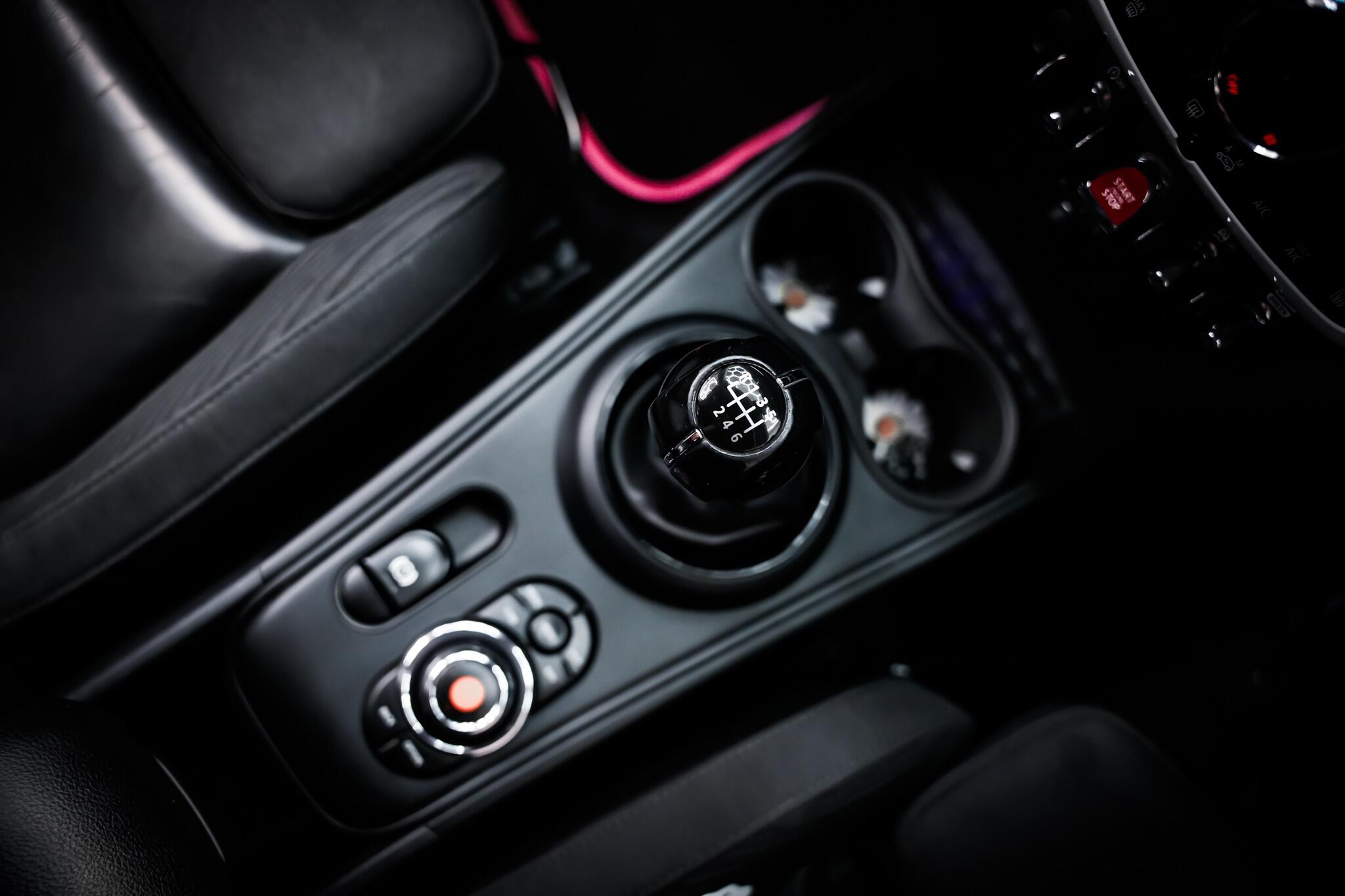Mini Countryman view 7