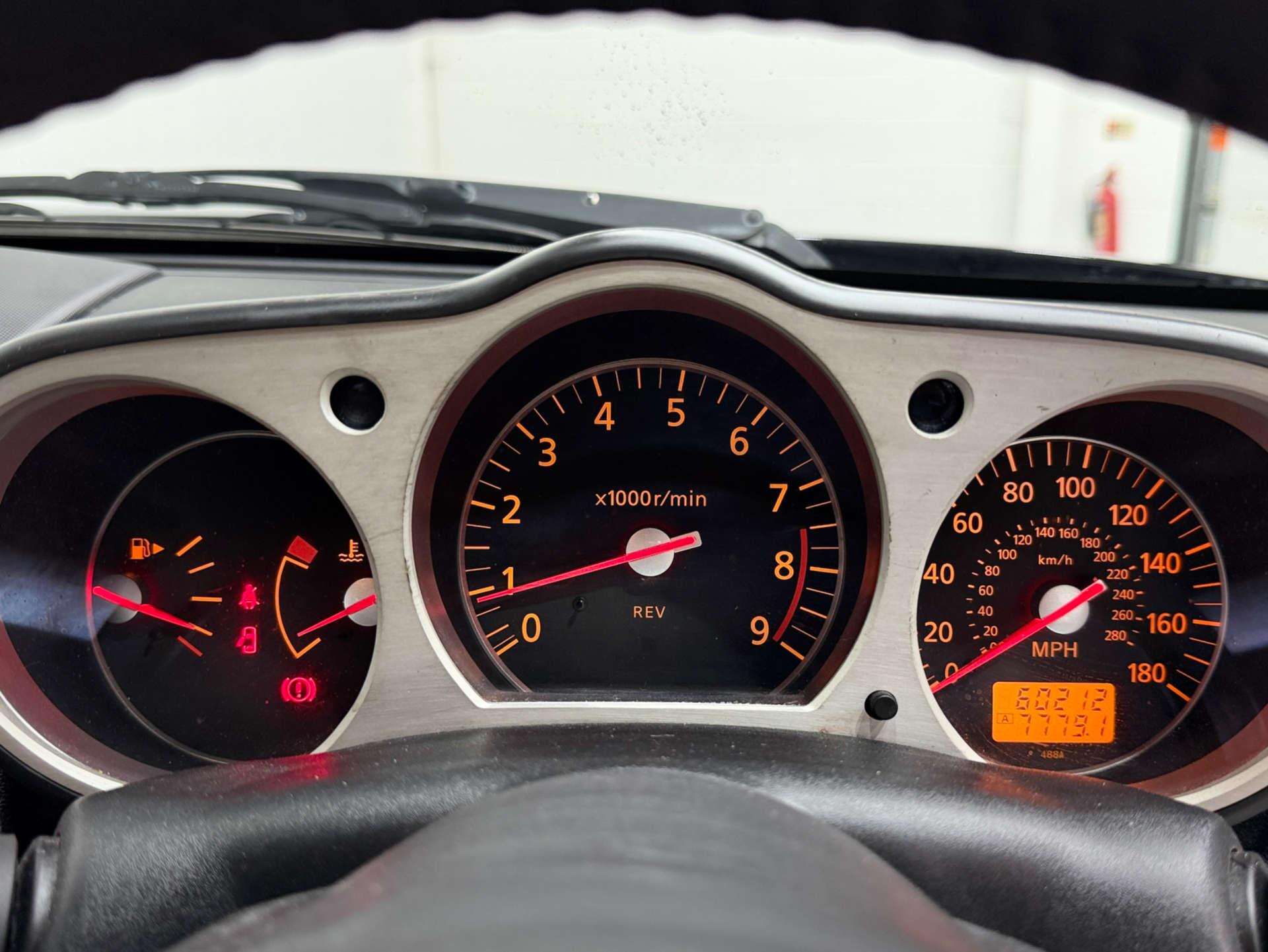 Nissan 350Z view 19