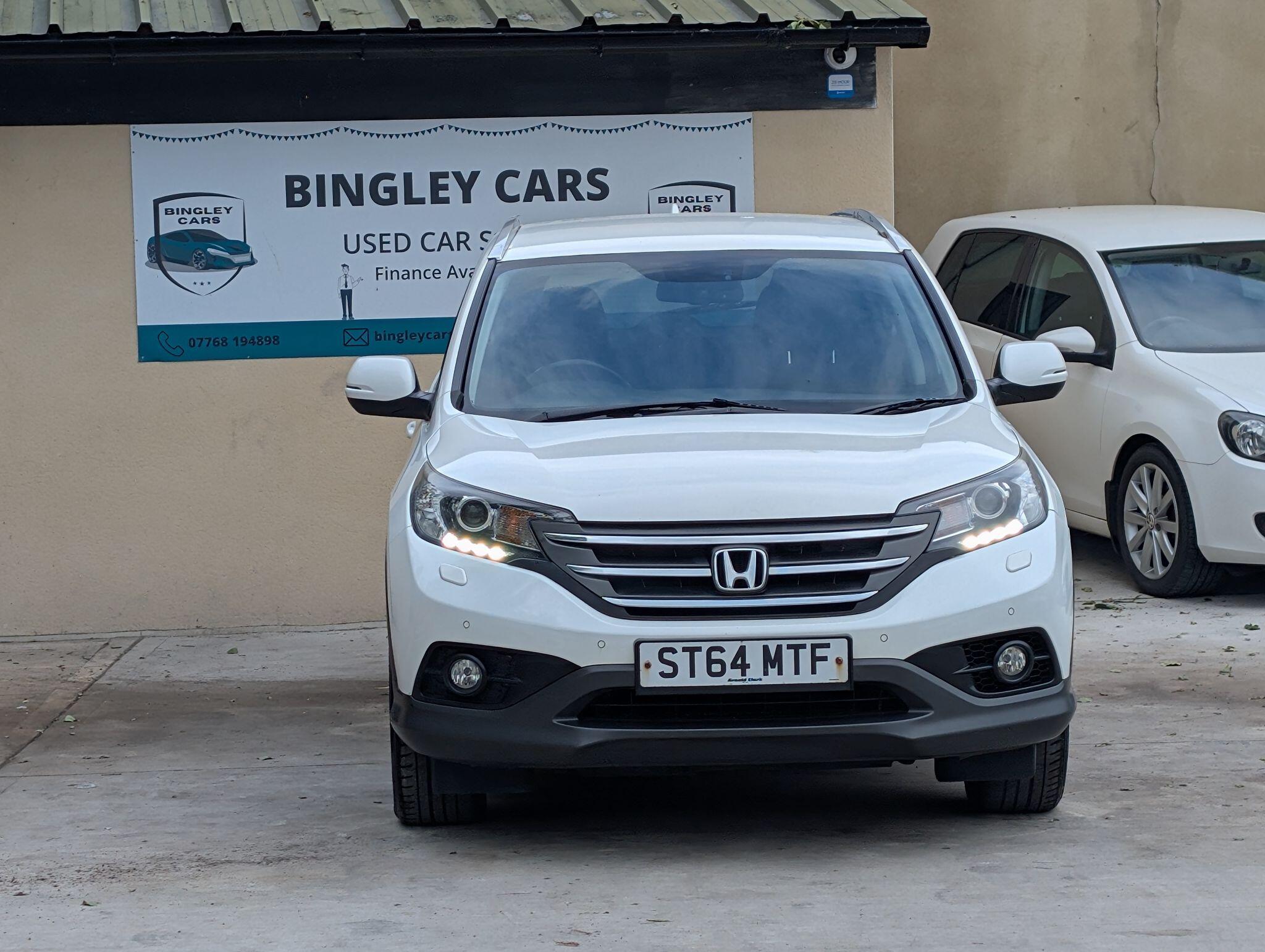 Honda CR-V view 12