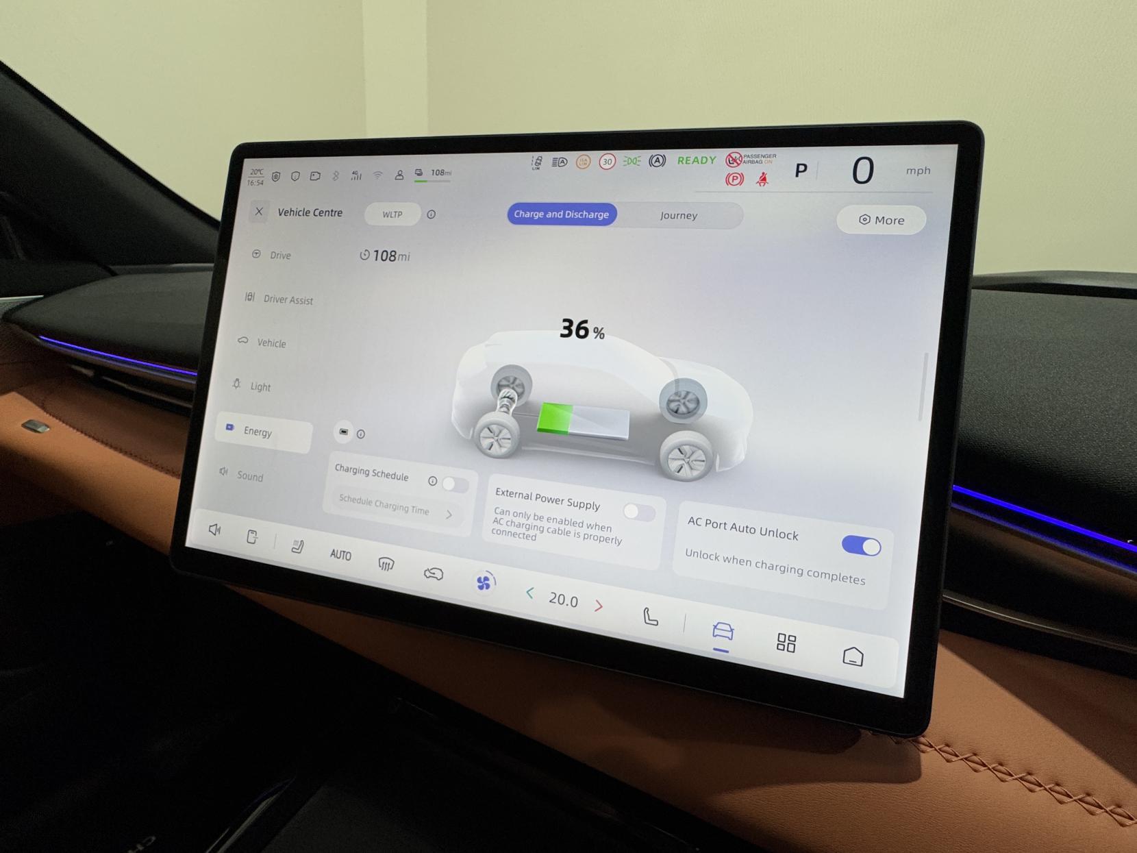 Changan Deepal S05 view 52