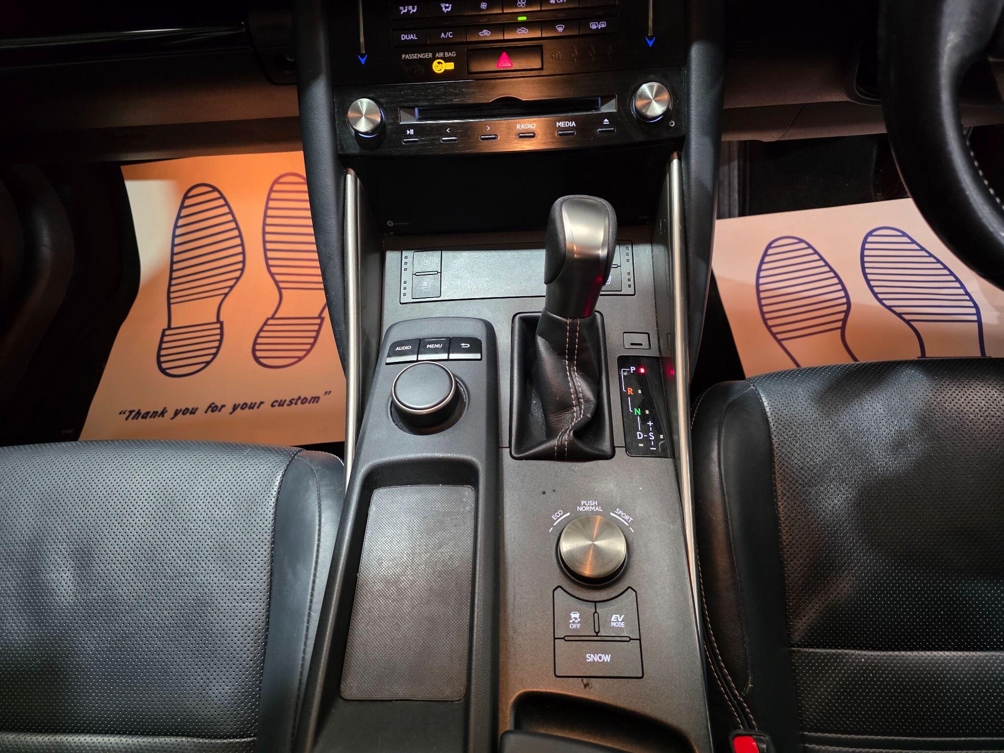 Lexus Is view 10