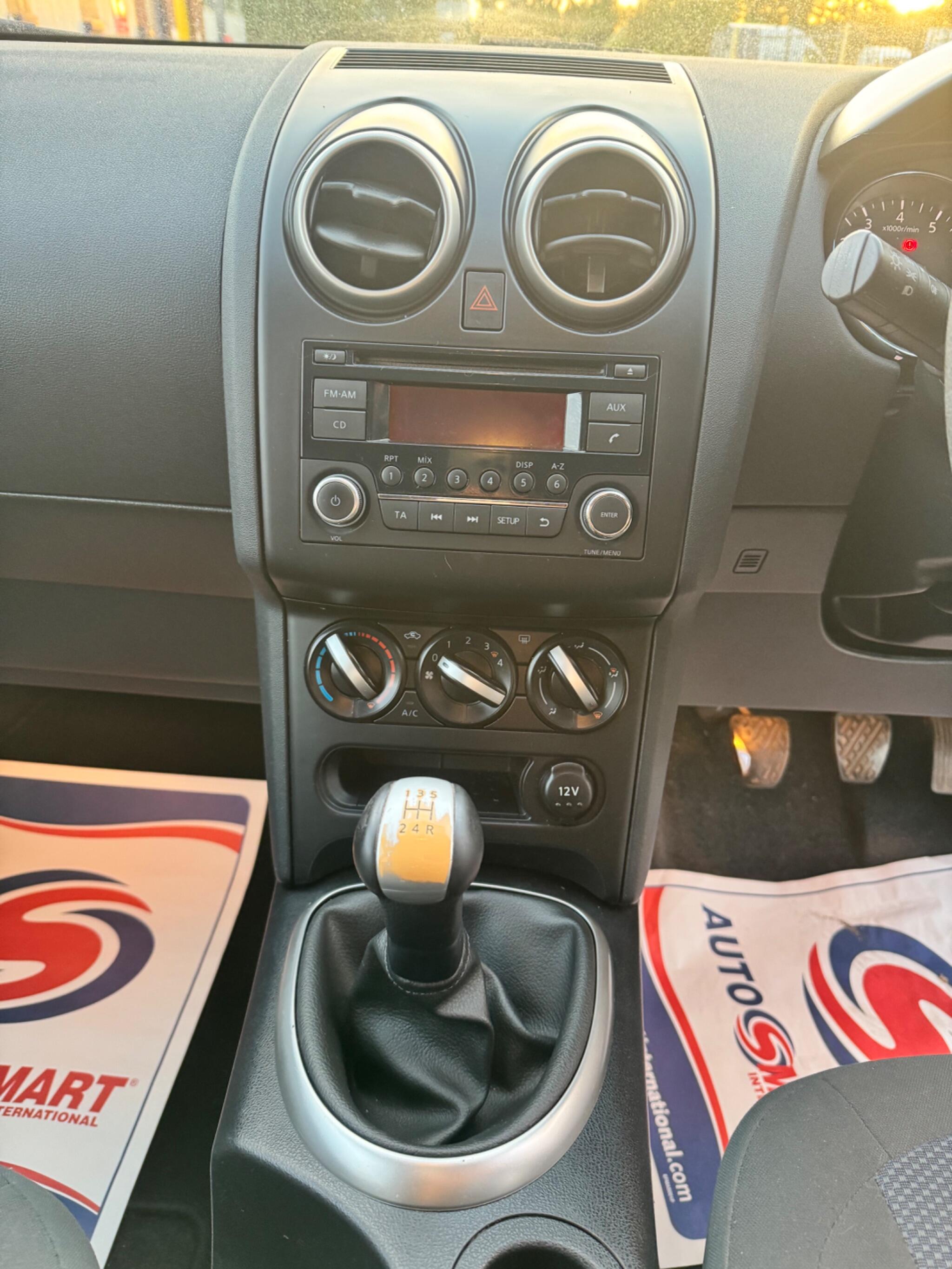 Nissan Qashqai+2 view 21