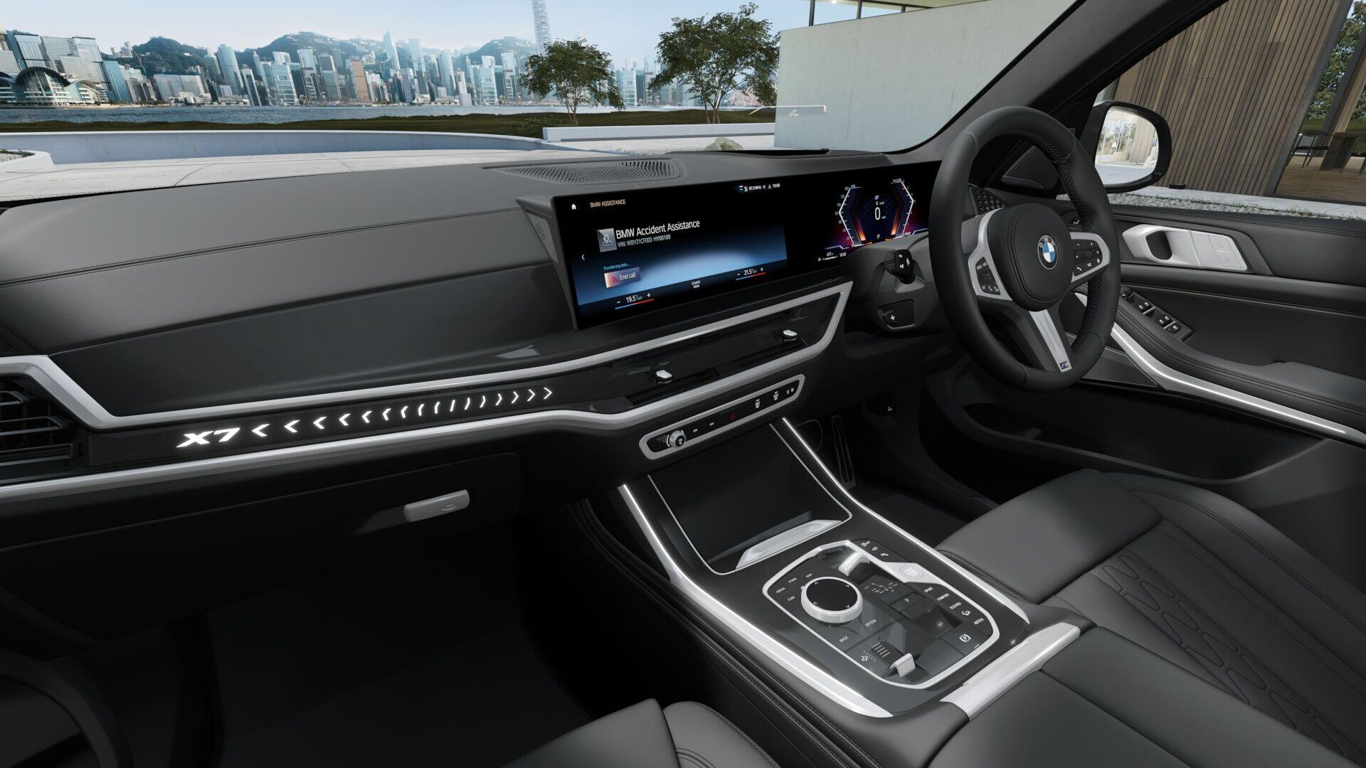 BMW X7 view 7
