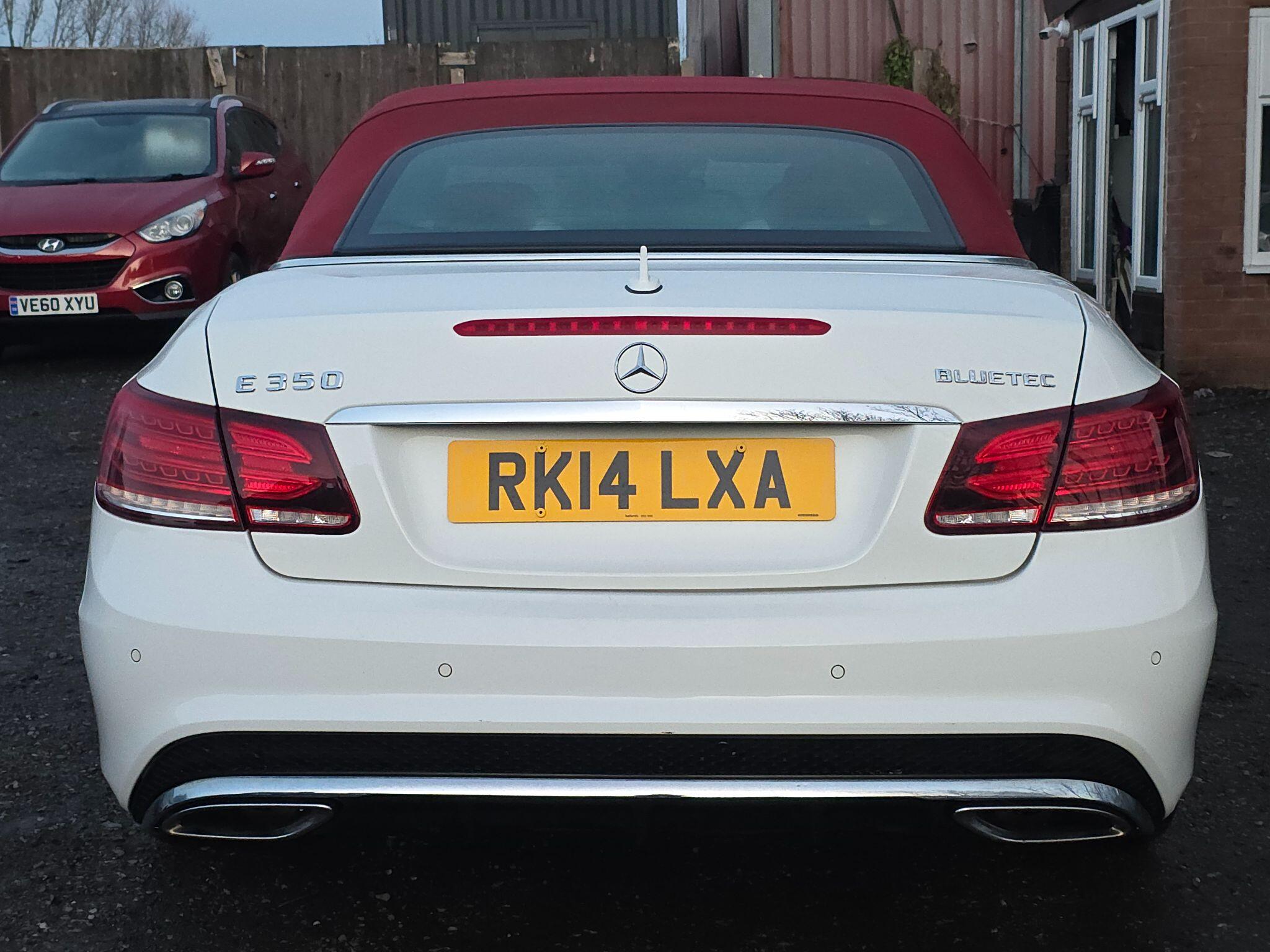 2014 Mercedes-Benz E Class image 6