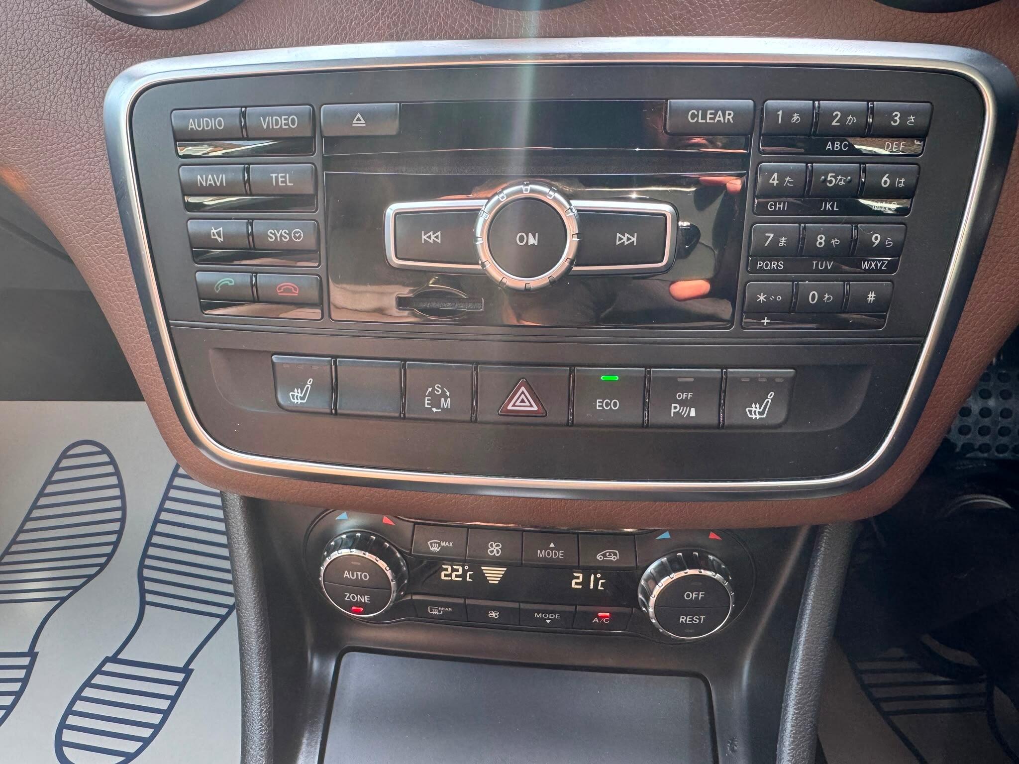 Mercedes-Benz A Class view 32