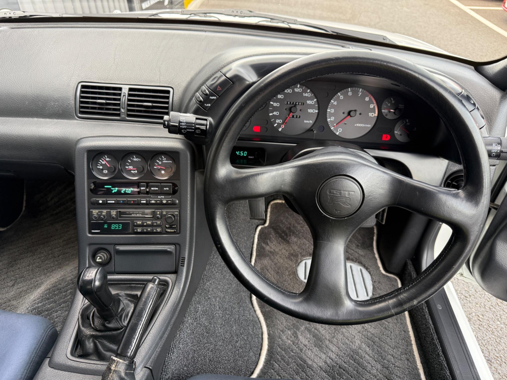 Nissan Skyline view 6