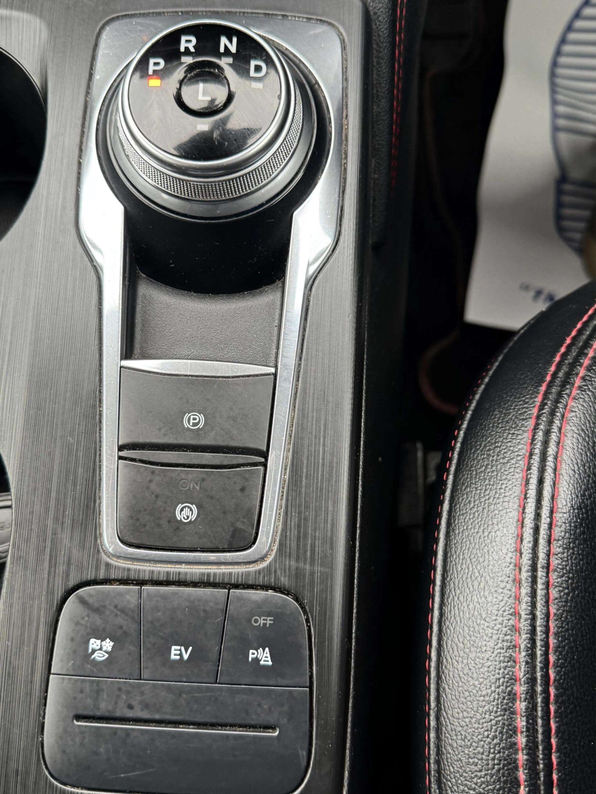 Ford Kuga view 42